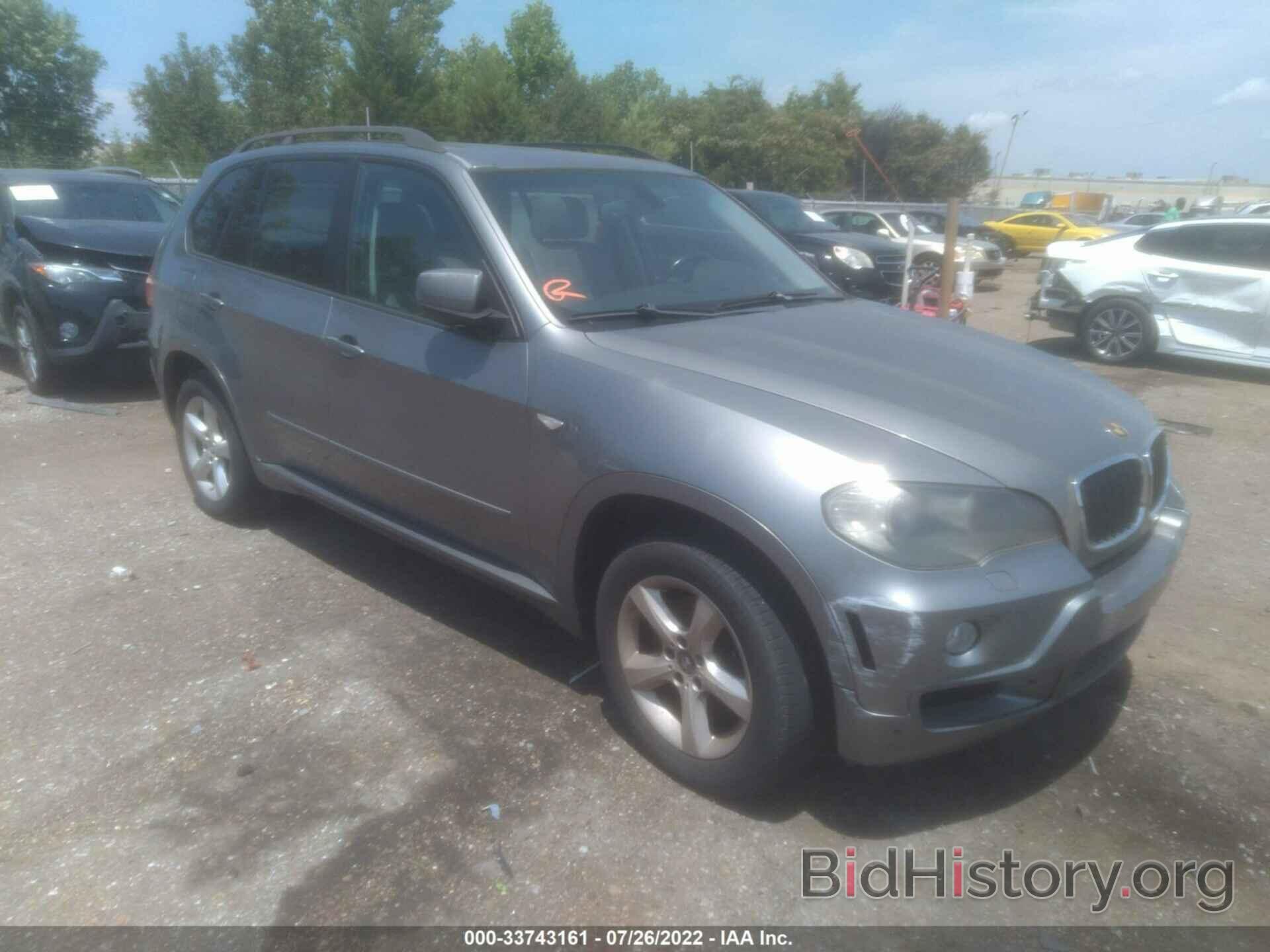 Фотография 4USFE43587LY80071 - BMW X5 2007