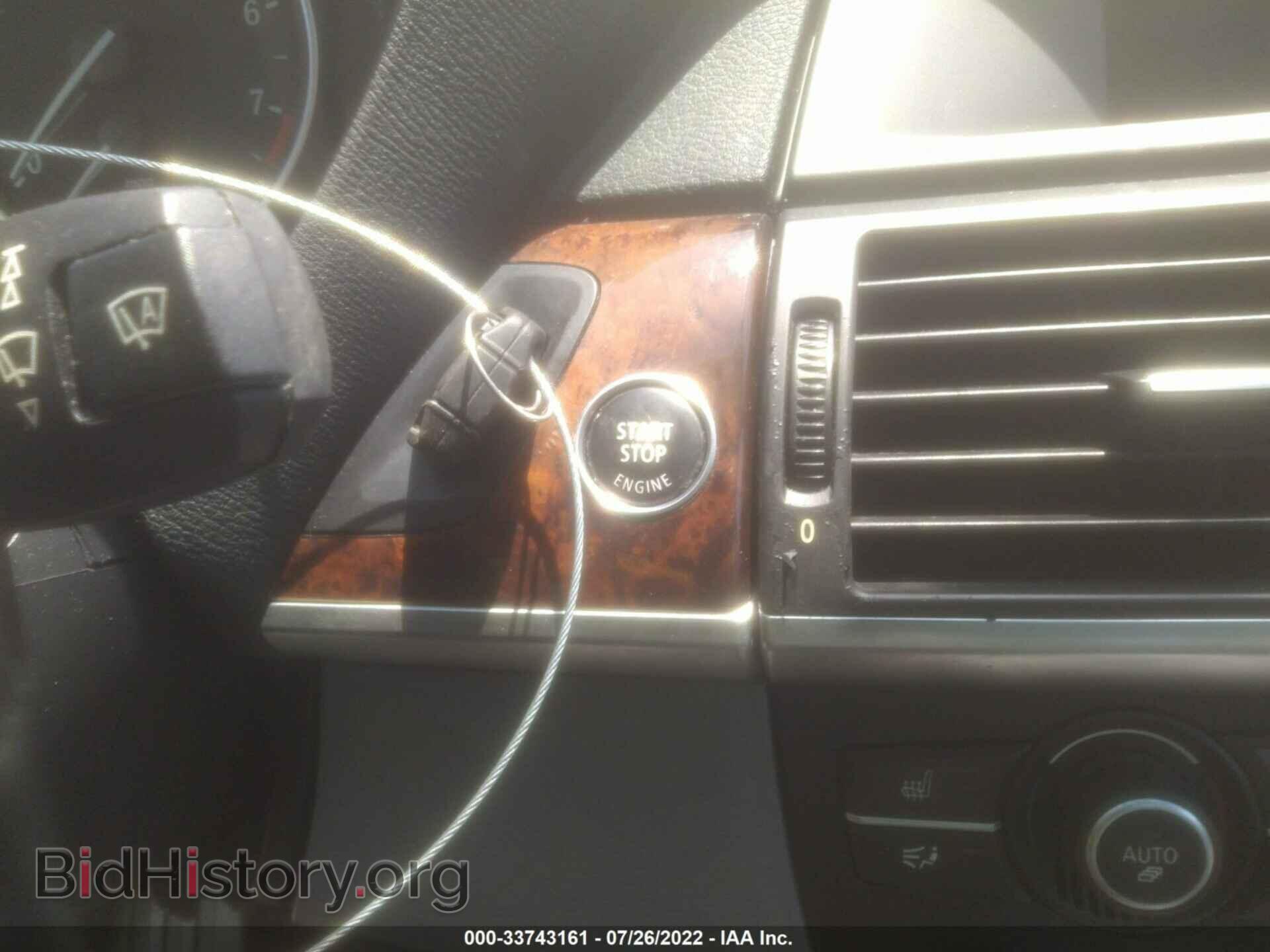 2007 BMW X5 - VIN: 4USFE43587LY80071 - Фото 11