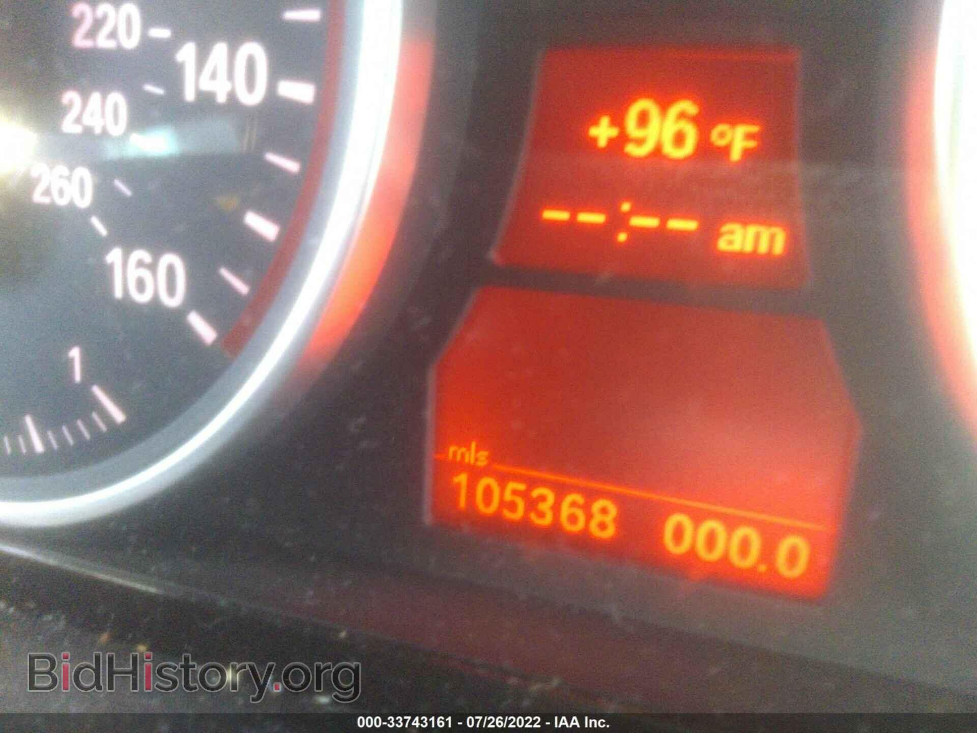 2007 BMW X5 - VIN: 4USFE43587LY80071 - Фото 7