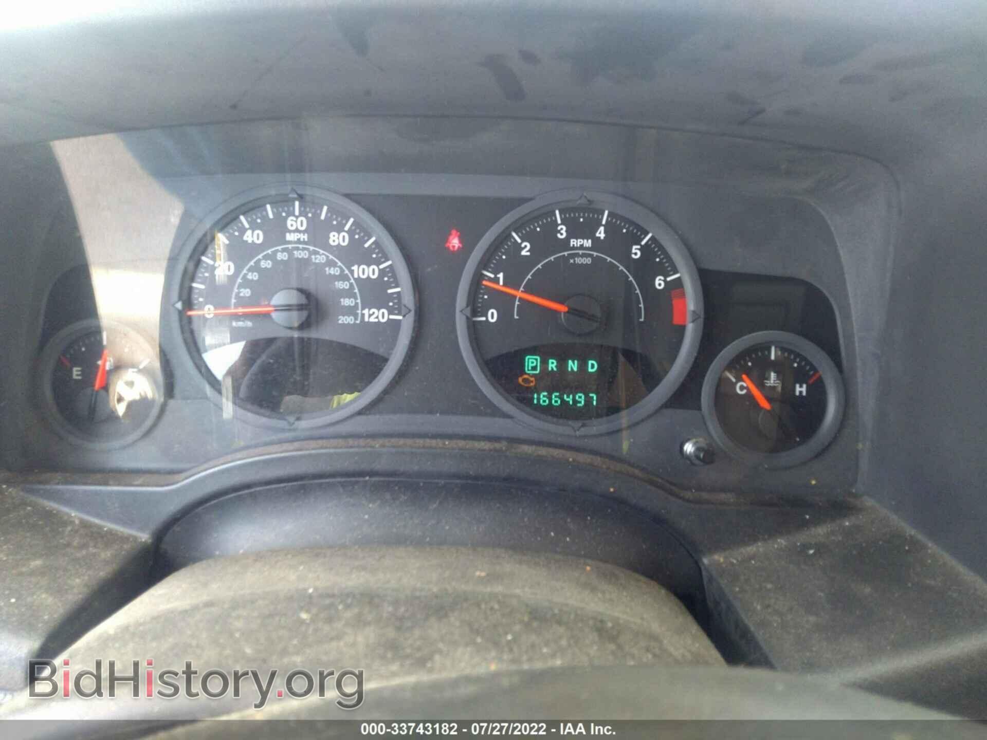2007 JEEP COMPASS - VIN: 1J8FF47W67D256701 - Фото 7