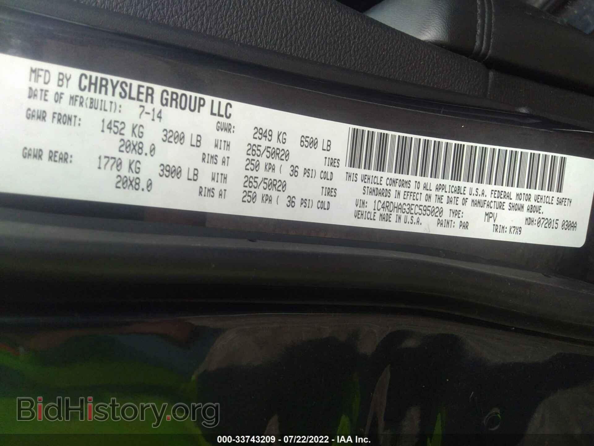2014 DODGE DURANGO - VIN: 1C4RDHAG3EC595020 - Photo 9