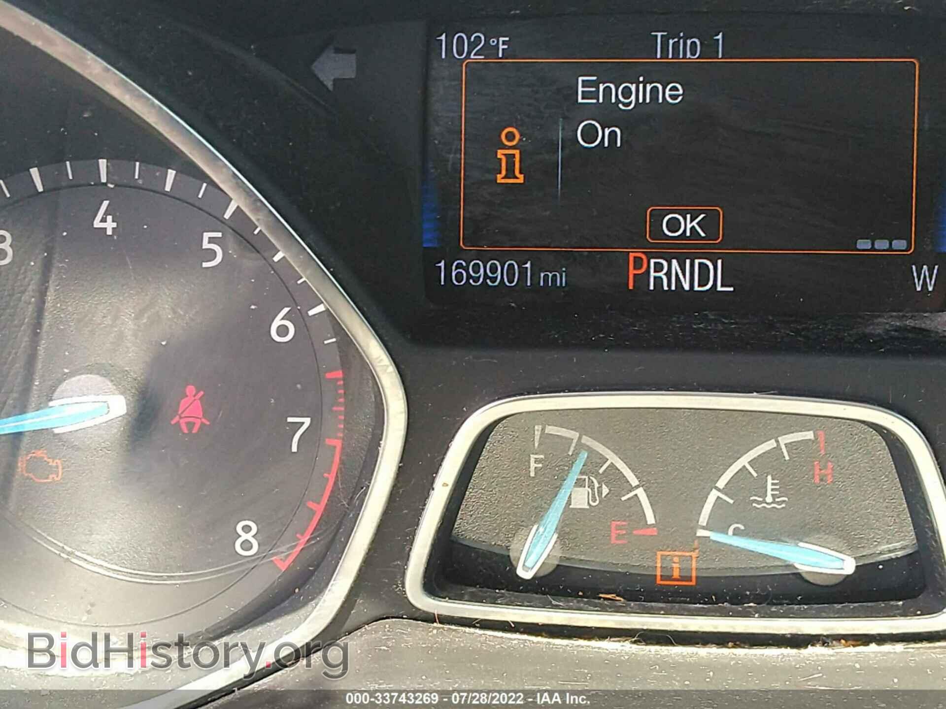 2016 FORD FOCUS - VIN: 1FADP3K28GL367868 - Фото 7