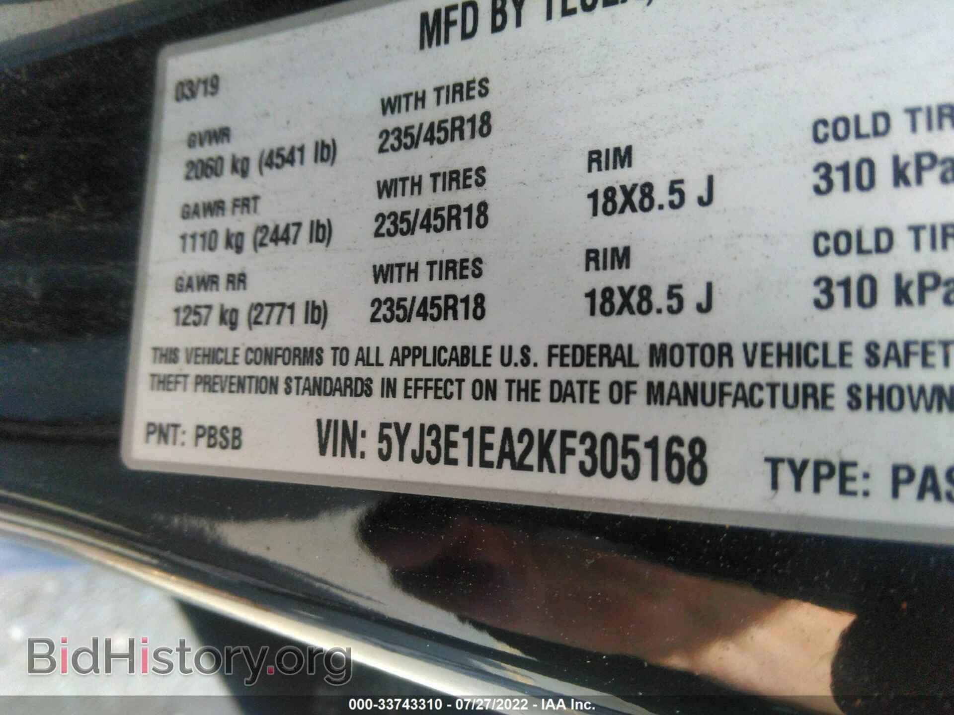 2019 TESLA MODEL 3 - VIN: 5YJ3E1EA2KF305168 - Photo 9