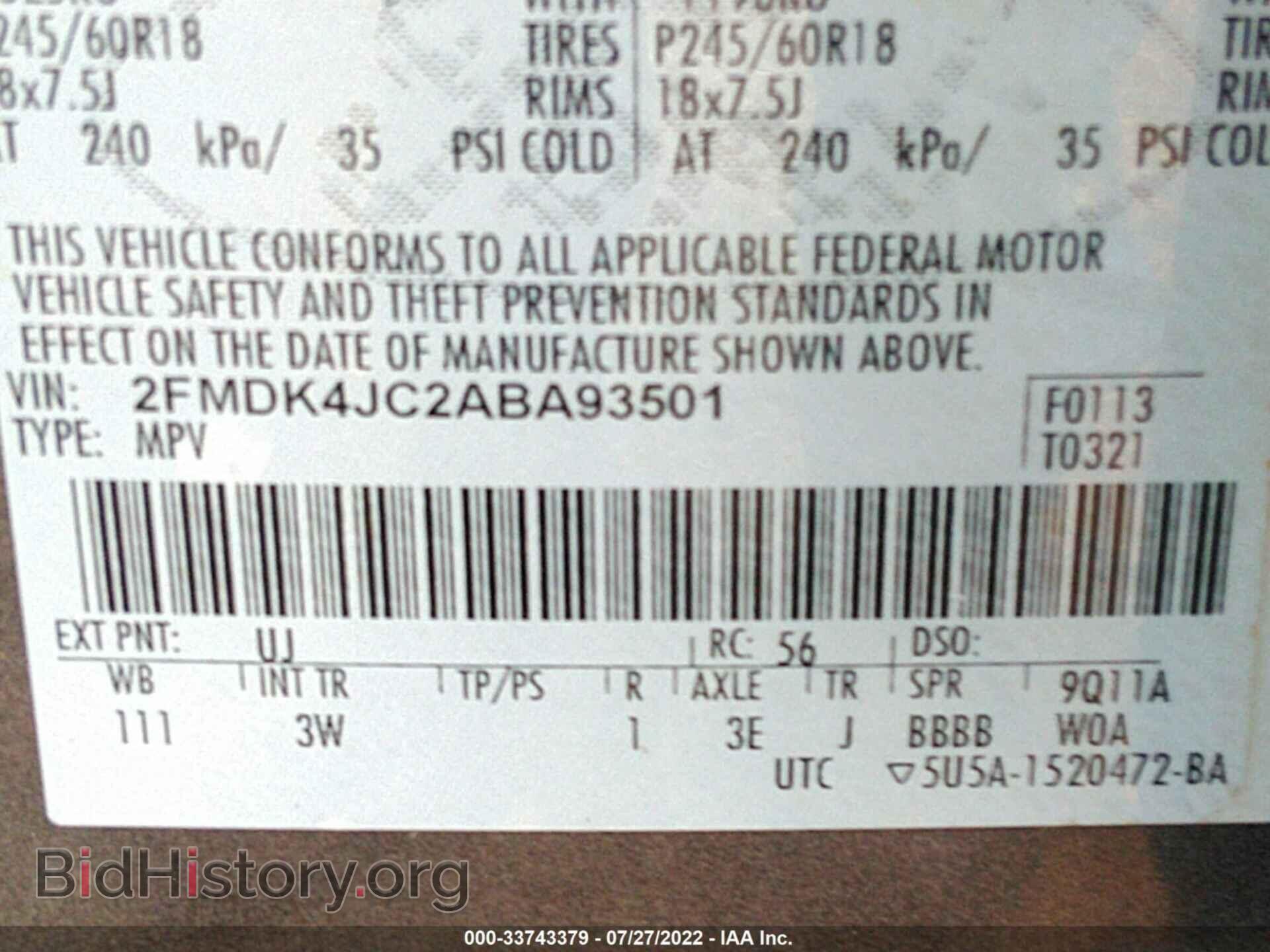 2010 FORD EDGE - VIN: 2FMDK4JC2ABA93501 - Photo 9