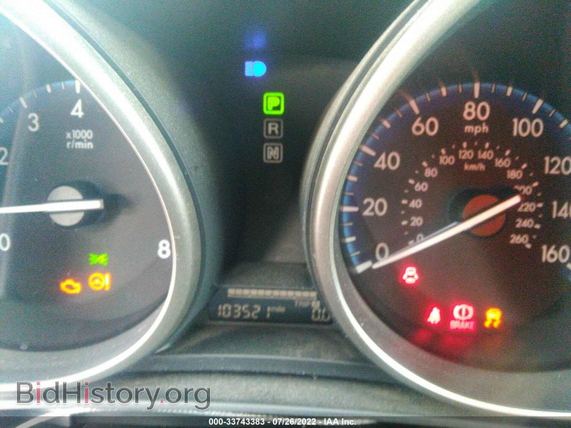 2012 MAZDA MAZDA3 - VIN: JM1BL1L80C1635760 - Фото 7