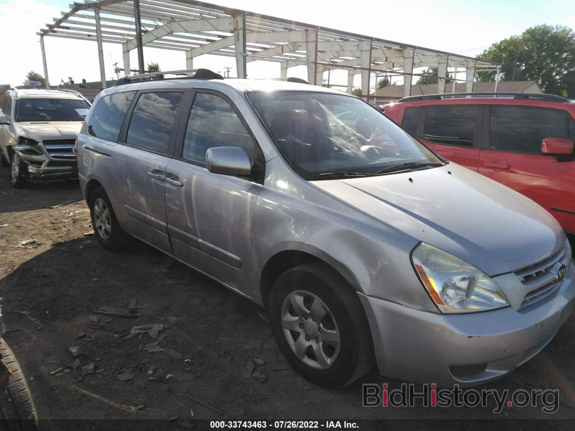 Photo KNDMB233686245830 - KIA SEDONA 2008