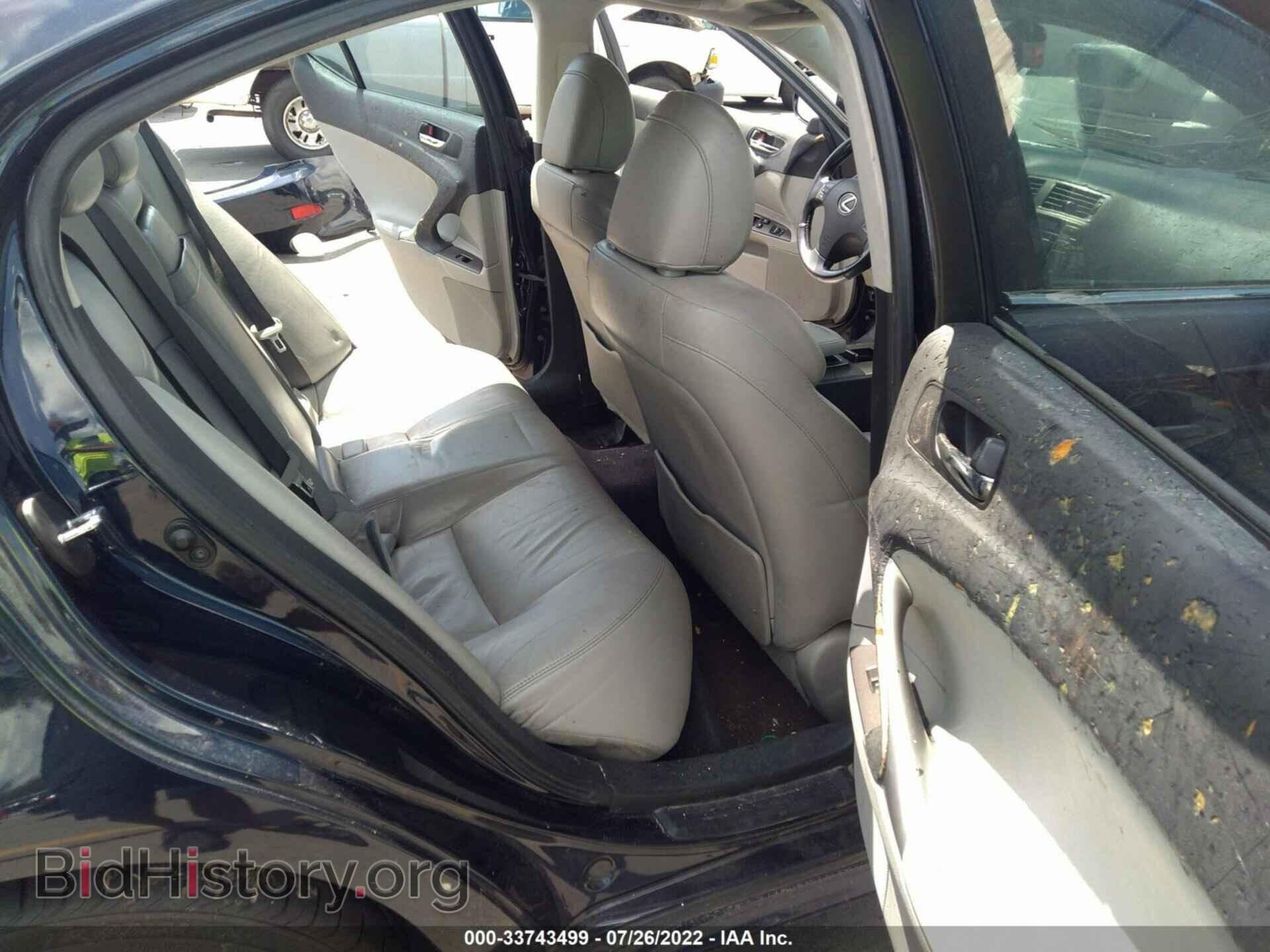 2007 LEXUS IS 250 - VIN: JTHBK262675033104 - Фото 8