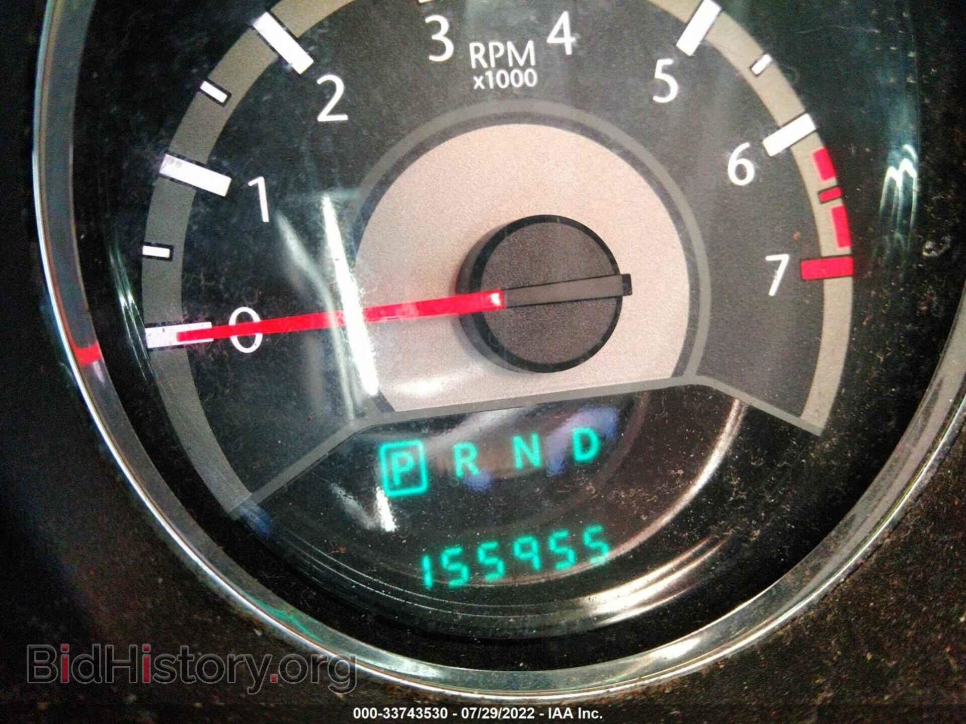 2013 CHRYSLER 200 - VIN: 1C3CCBAB4DN734170 - Photo 7