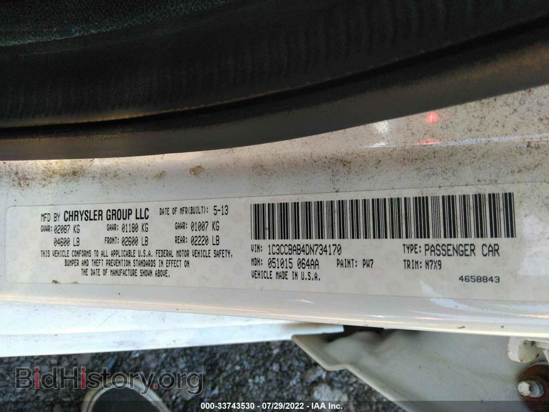 2013 CHRYSLER 200 - VIN: 1C3CCBAB4DN734170 - Photo 9