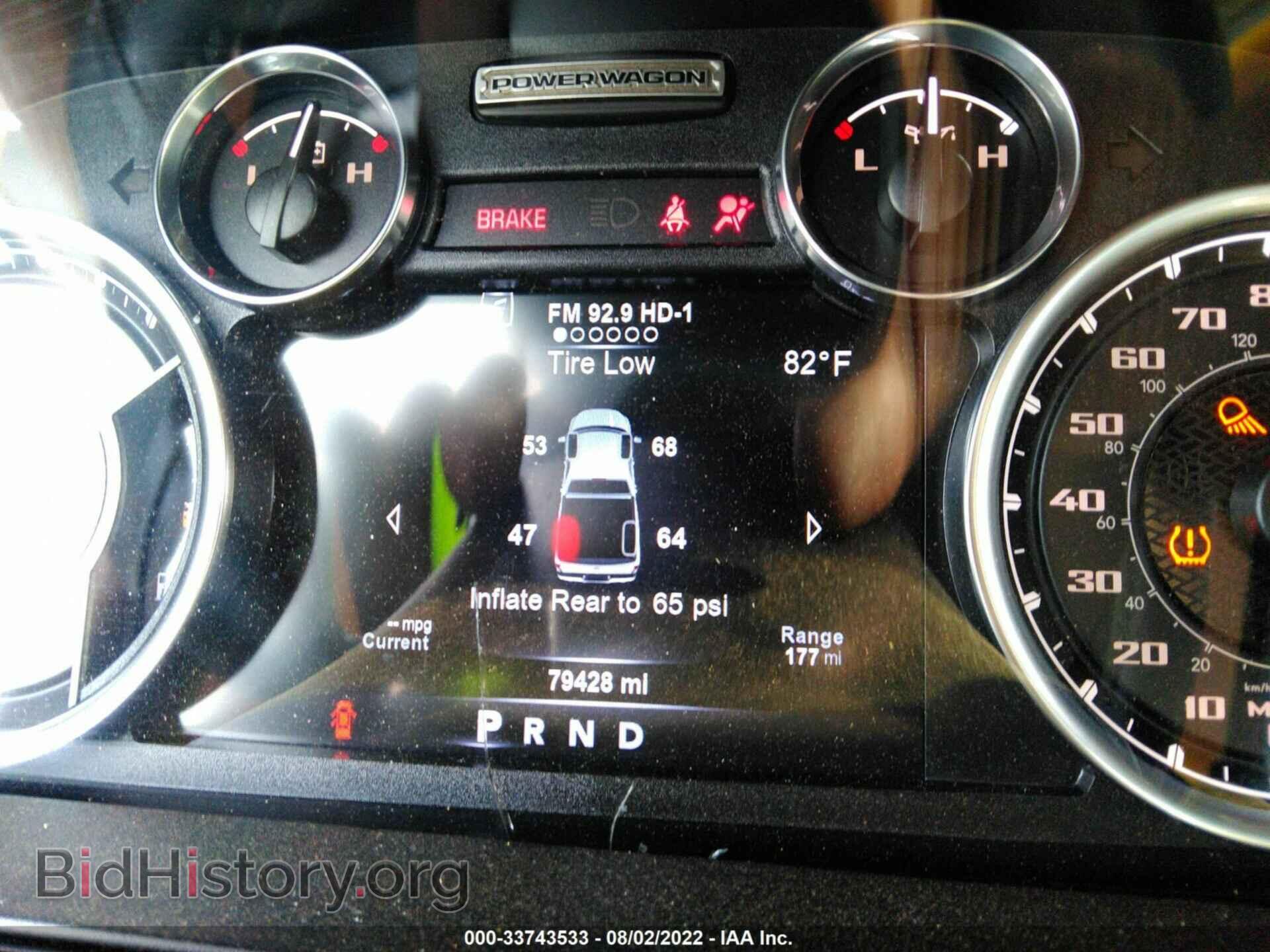 2018 RAM 2500 - VIN: 3C6TR5EJ8JG333018 - Фото 7