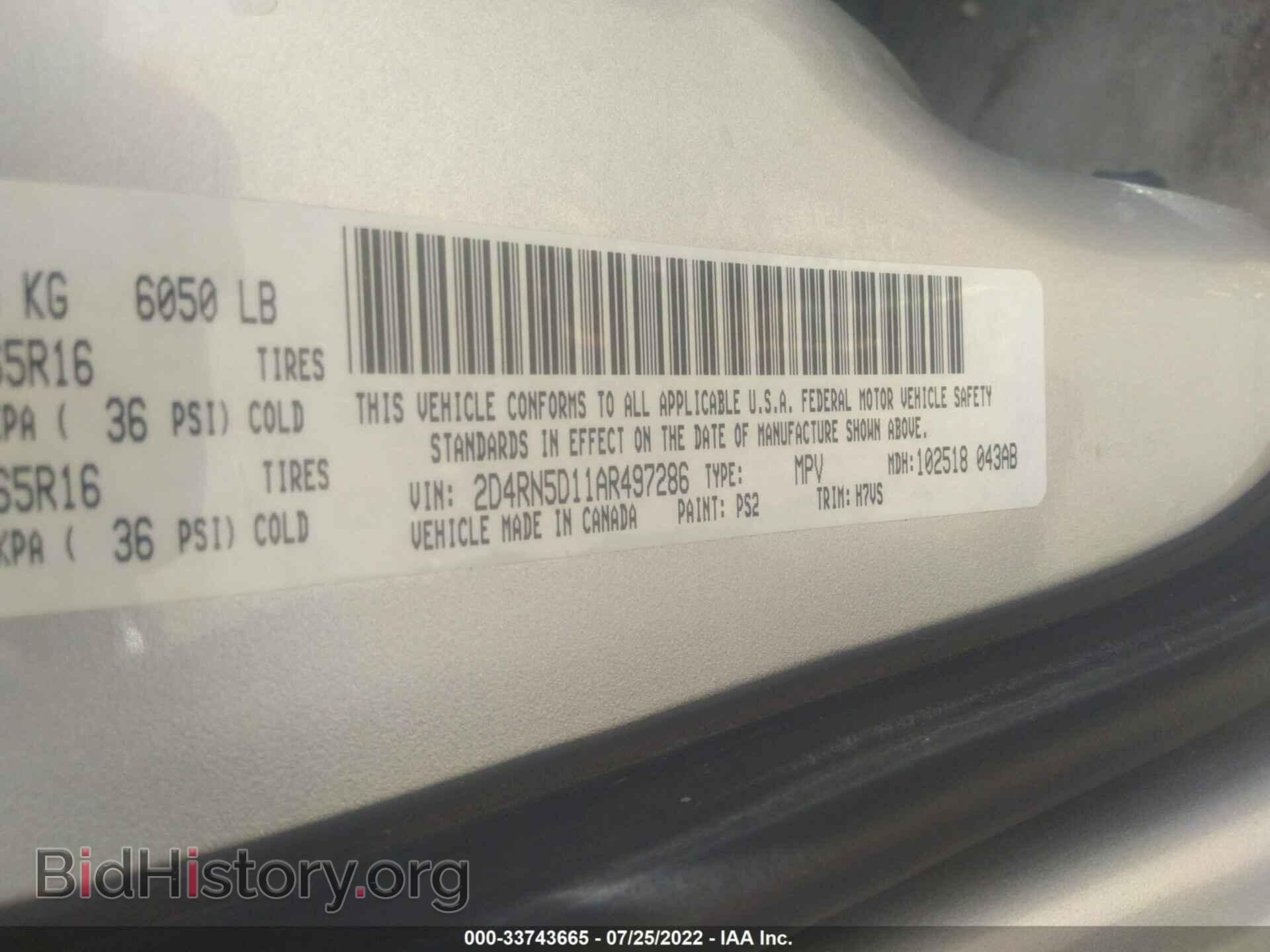 2010 DODGE GRAND CARAVAN - VIN: 2D4RN5D11AR497286 - Фото 9