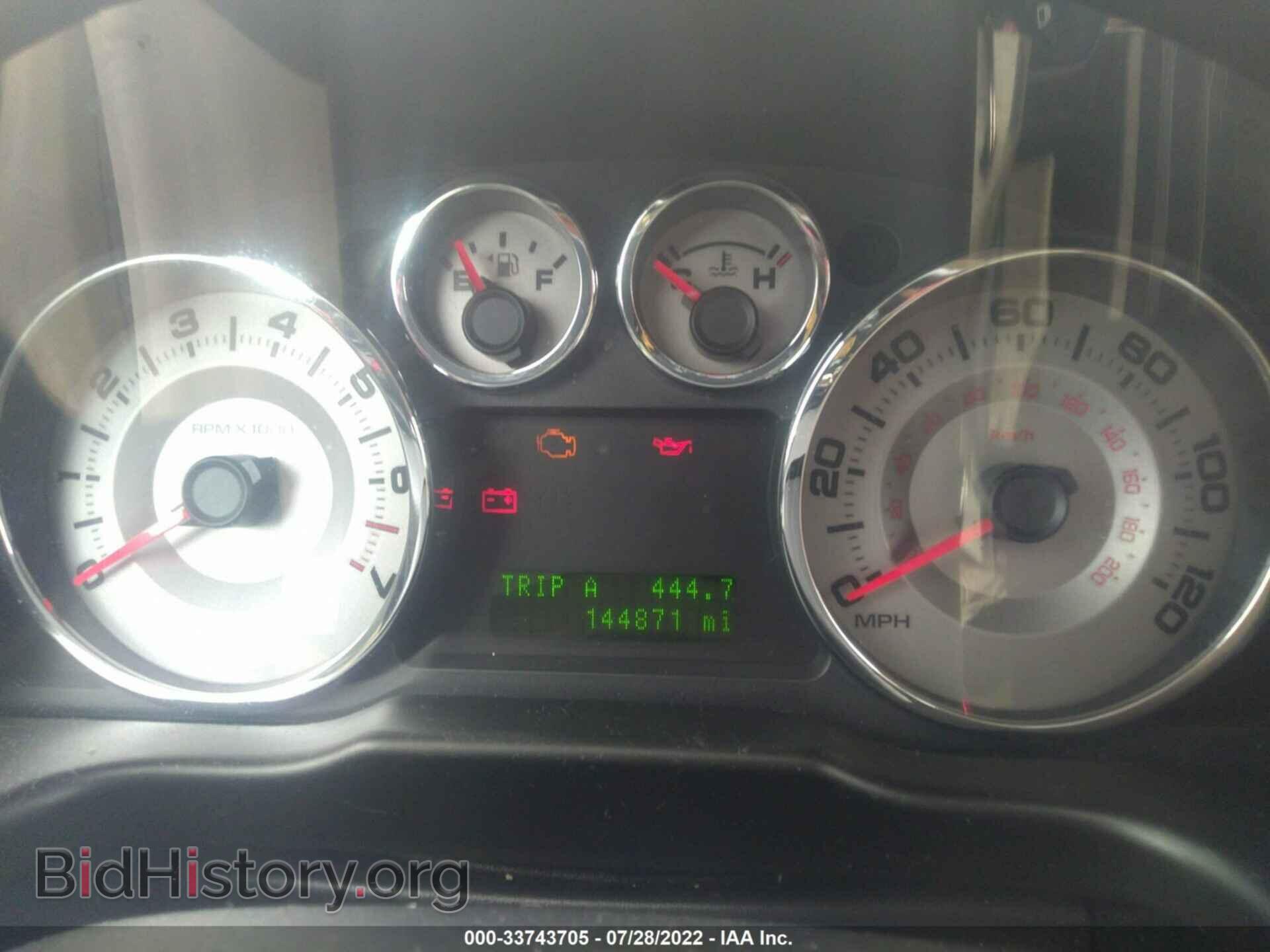 2008 FORD EDGE - VIN: 2FMDK39C28BB34332 - Photo 7