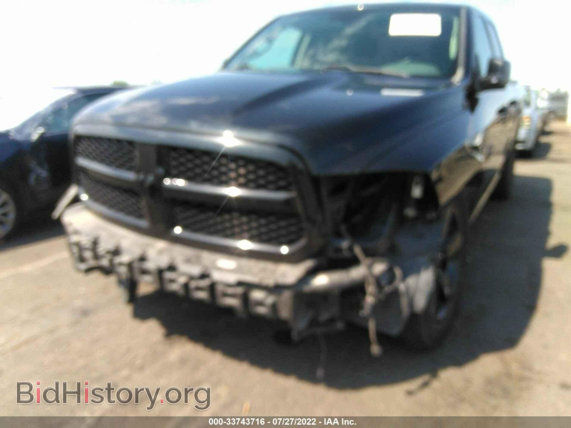 2017 RAM 1500 - VIN: 1C6RR6FTXHS525382 - Photo 6
