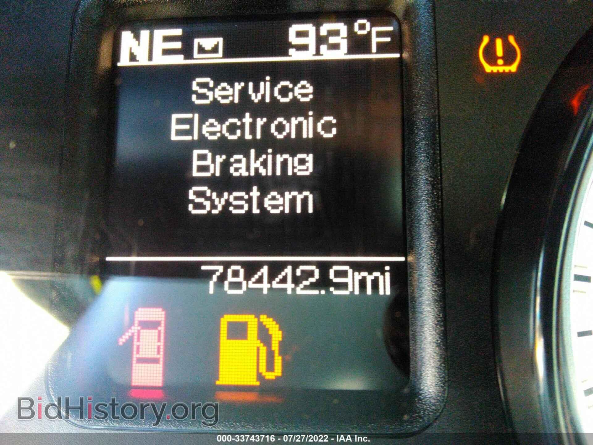 2017 RAM 1500 - VIN: 1C6RR6FTXHS525382 - Photo 7