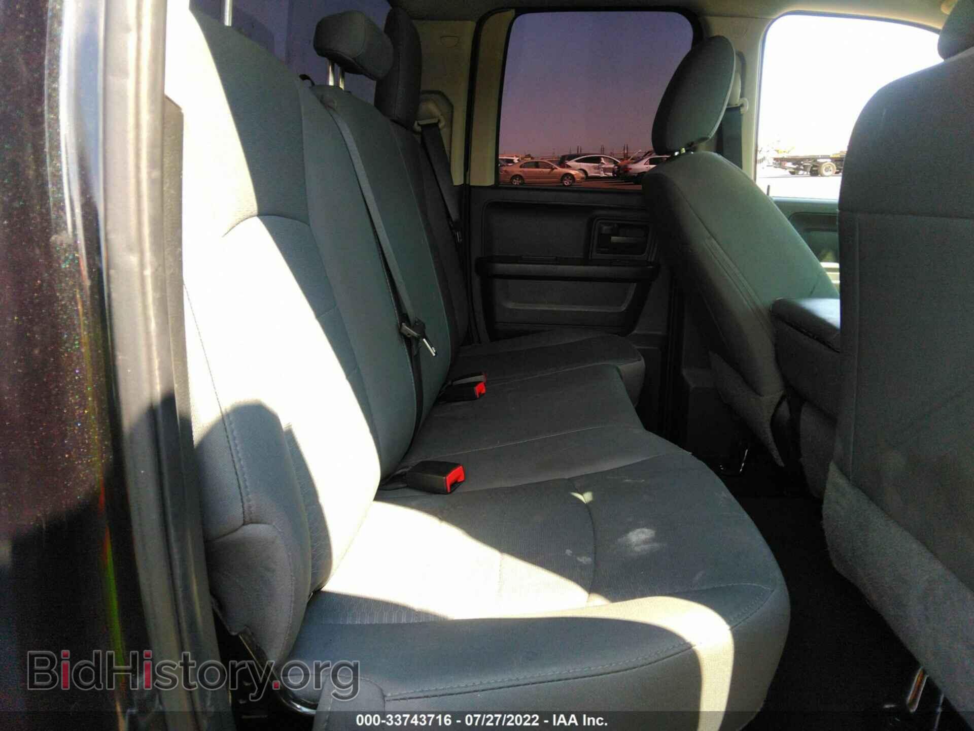 2017 RAM 1500 - VIN: 1C6RR6FTXHS525382 - Photo 8
