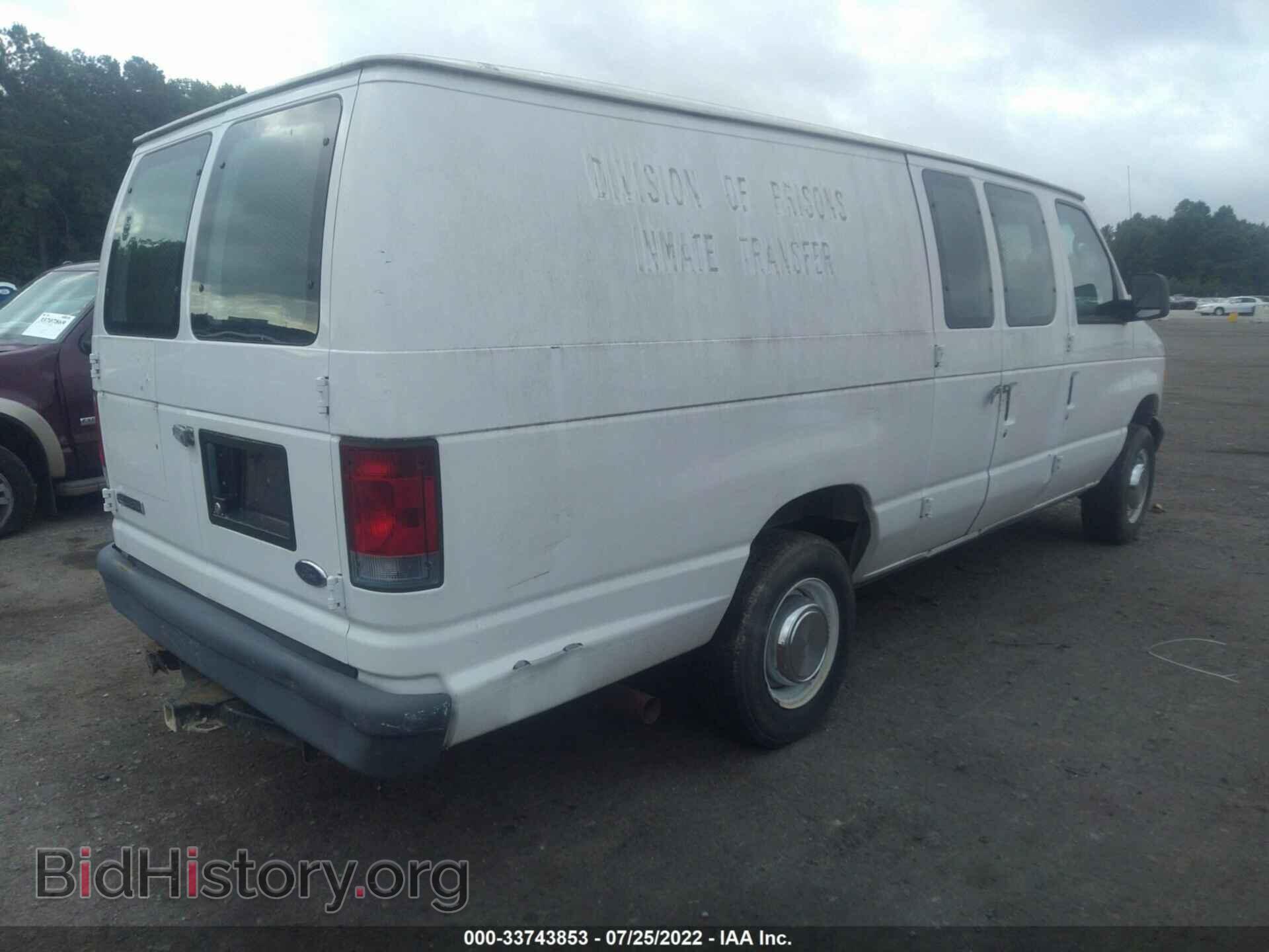 2006 FORD ECONOLINE CARGO VAN - VIN: 1FTNS24L56DA39202 - Photo 4