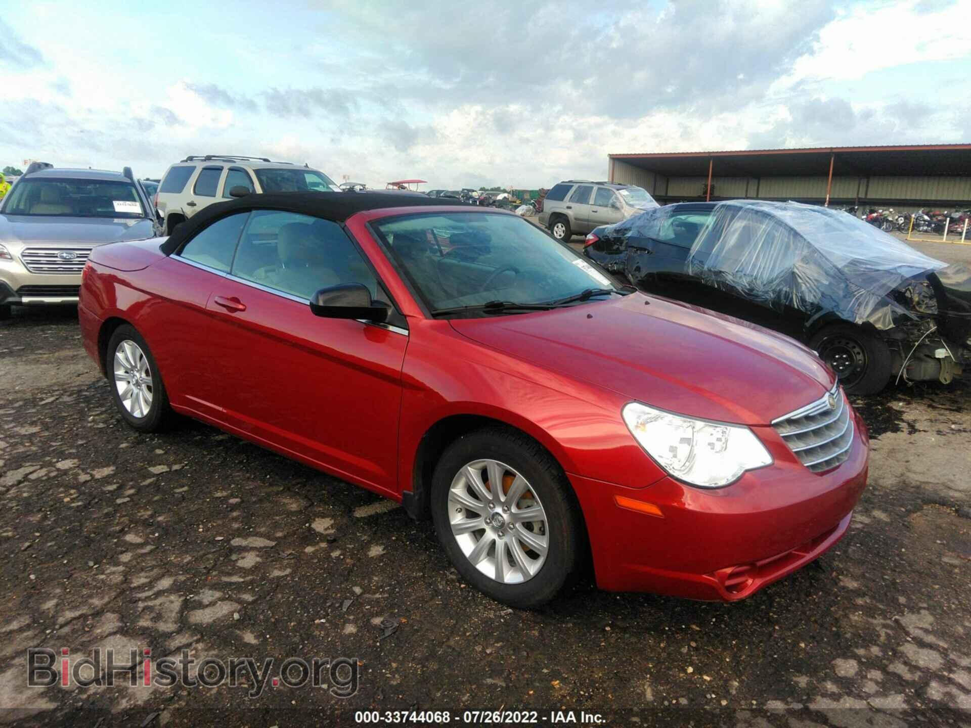 Фотография 1C3BC4EBXAN113237 - CHRYSLER SEBRING 2010