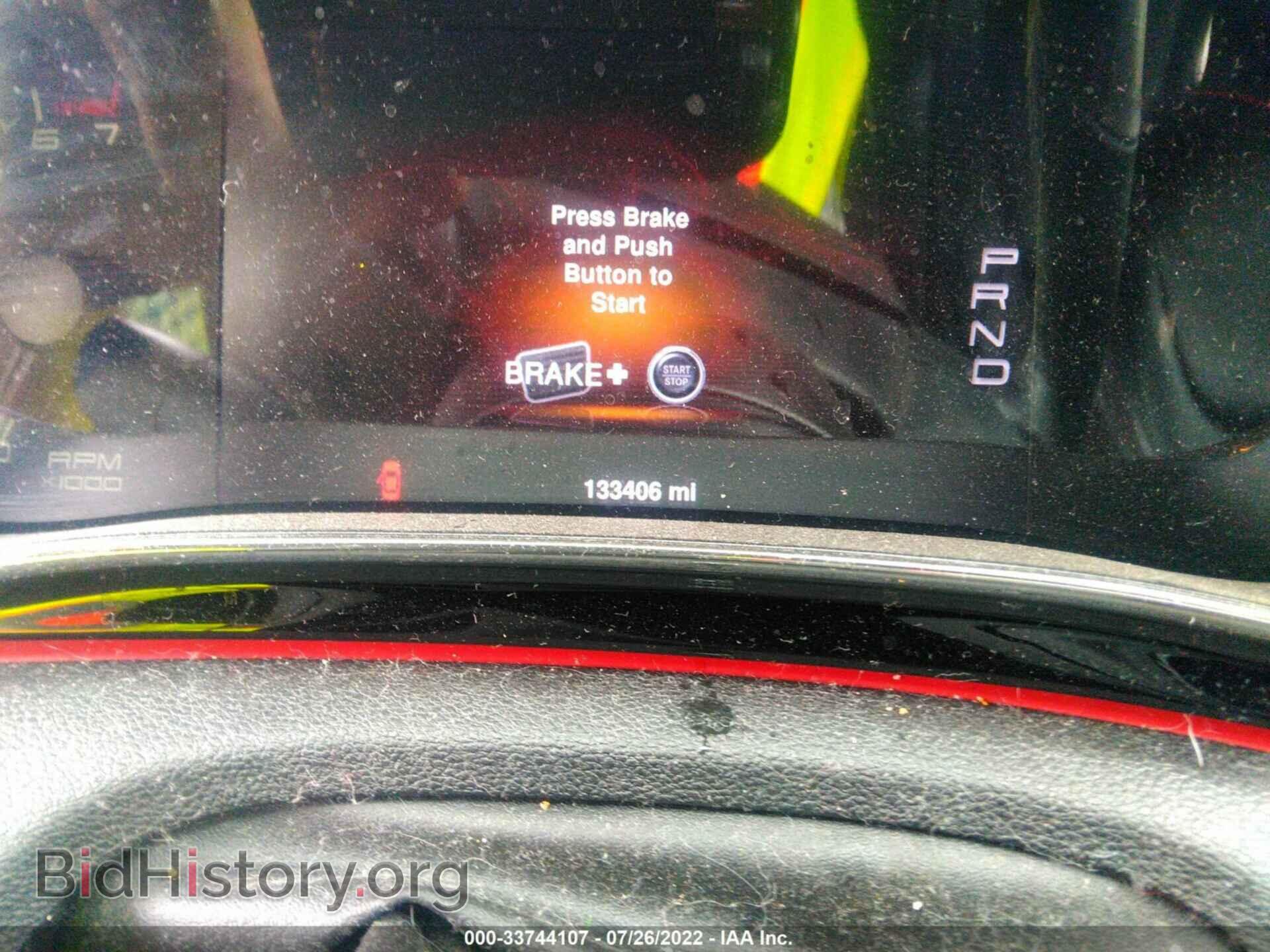 2013 DODGE DART - VIN: 1C3CDFCB5DD325554 - Photo 7