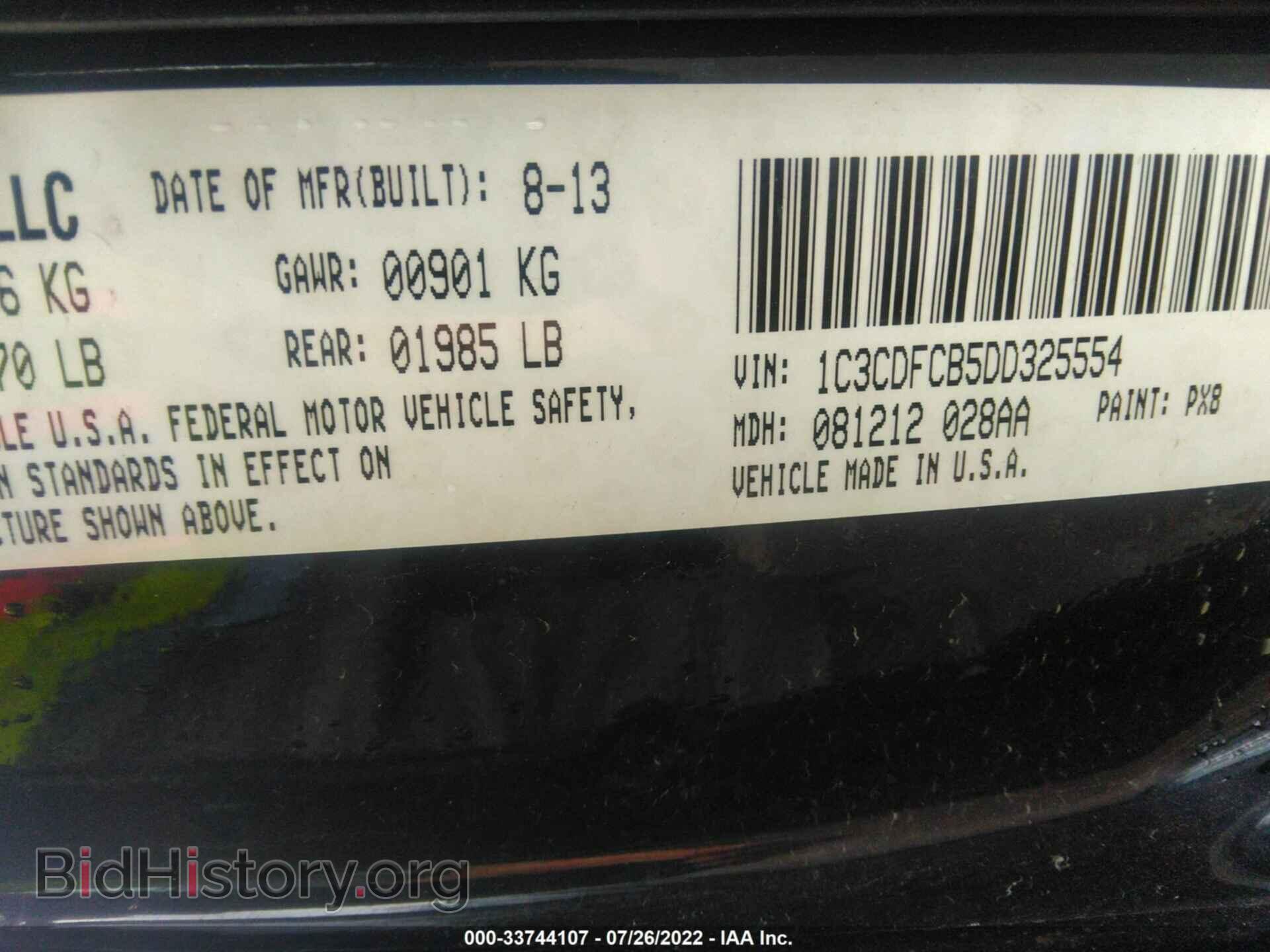 2013 DODGE DART - VIN: 1C3CDFCB5DD325554 - Photo 9