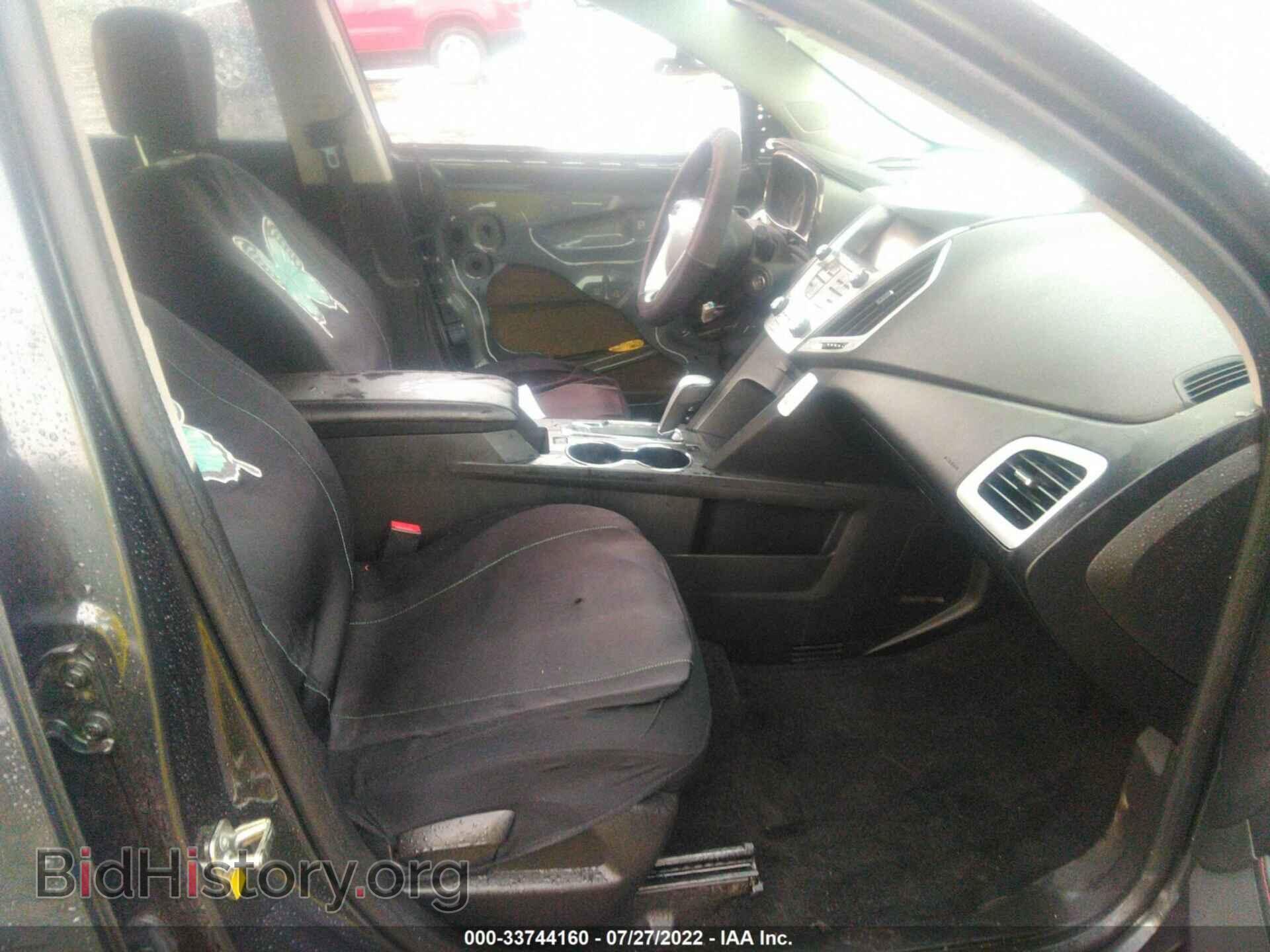 2014 GMC TERRAIN - VIN: 2GKALSEK4E6217880 - Photo 5