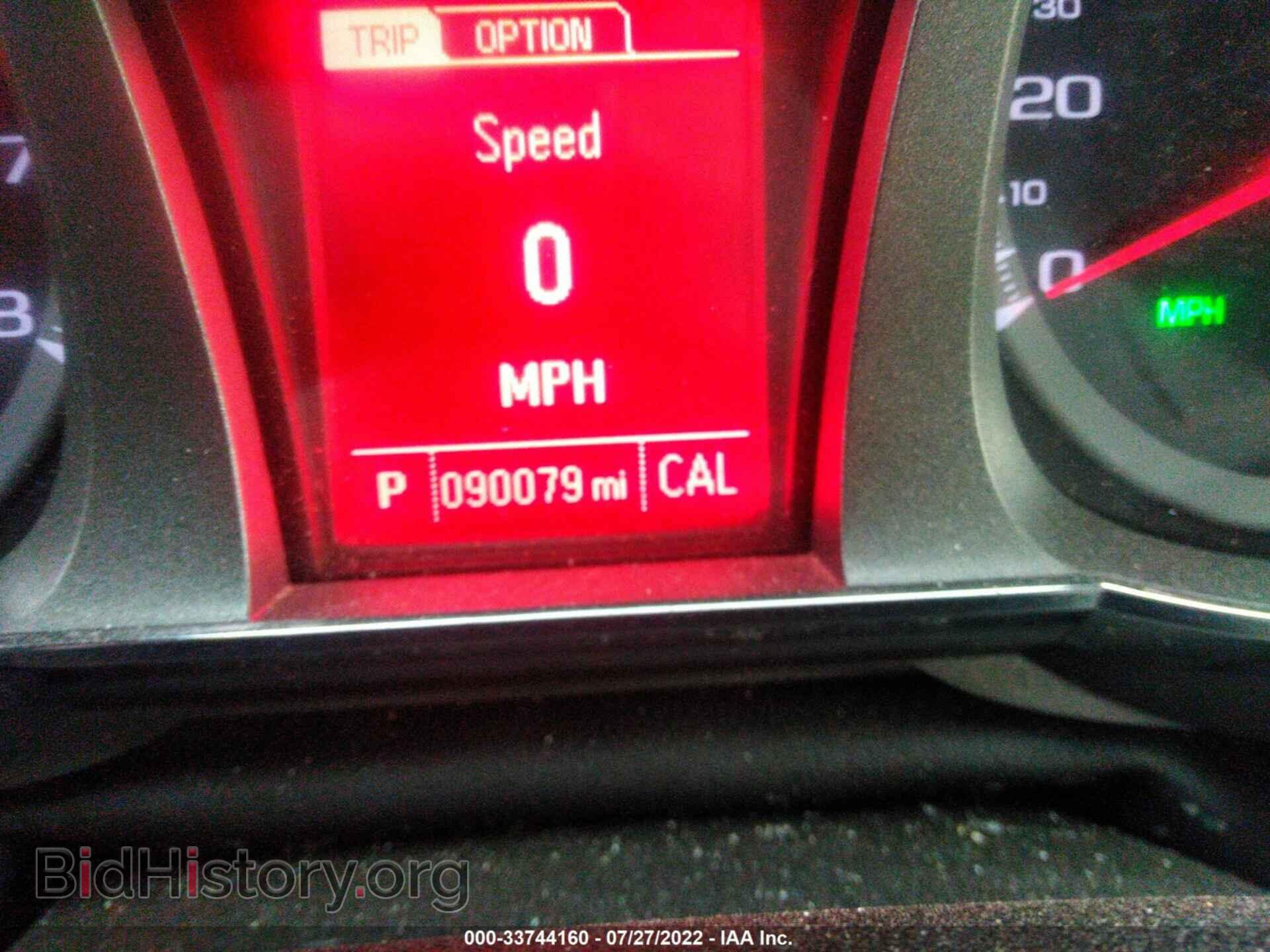 2014 GMC TERRAIN - VIN: 2GKALSEK4E6217880 - Photo 7