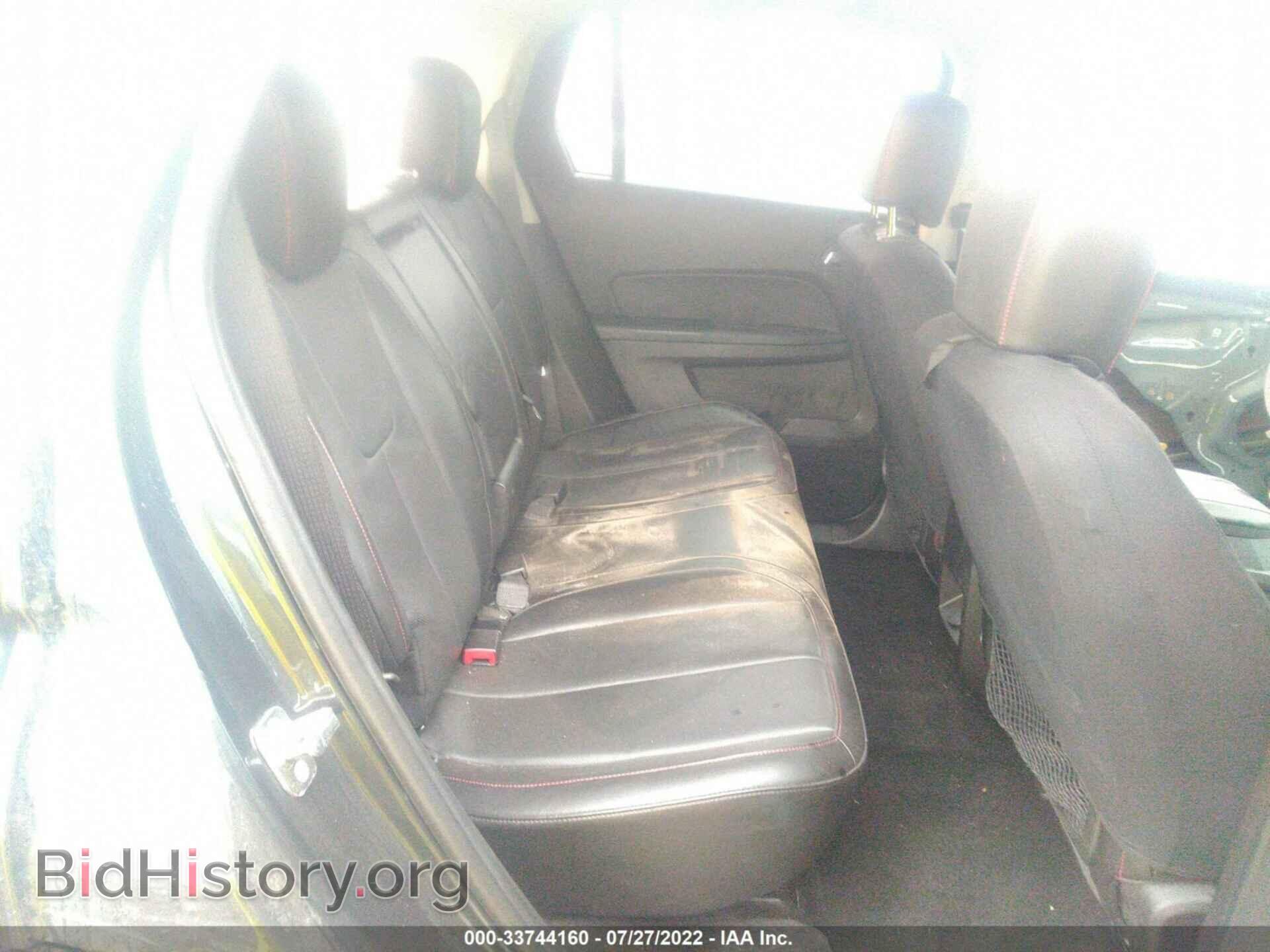 2014 GMC TERRAIN - VIN: 2GKALSEK4E6217880 - Photo 8
