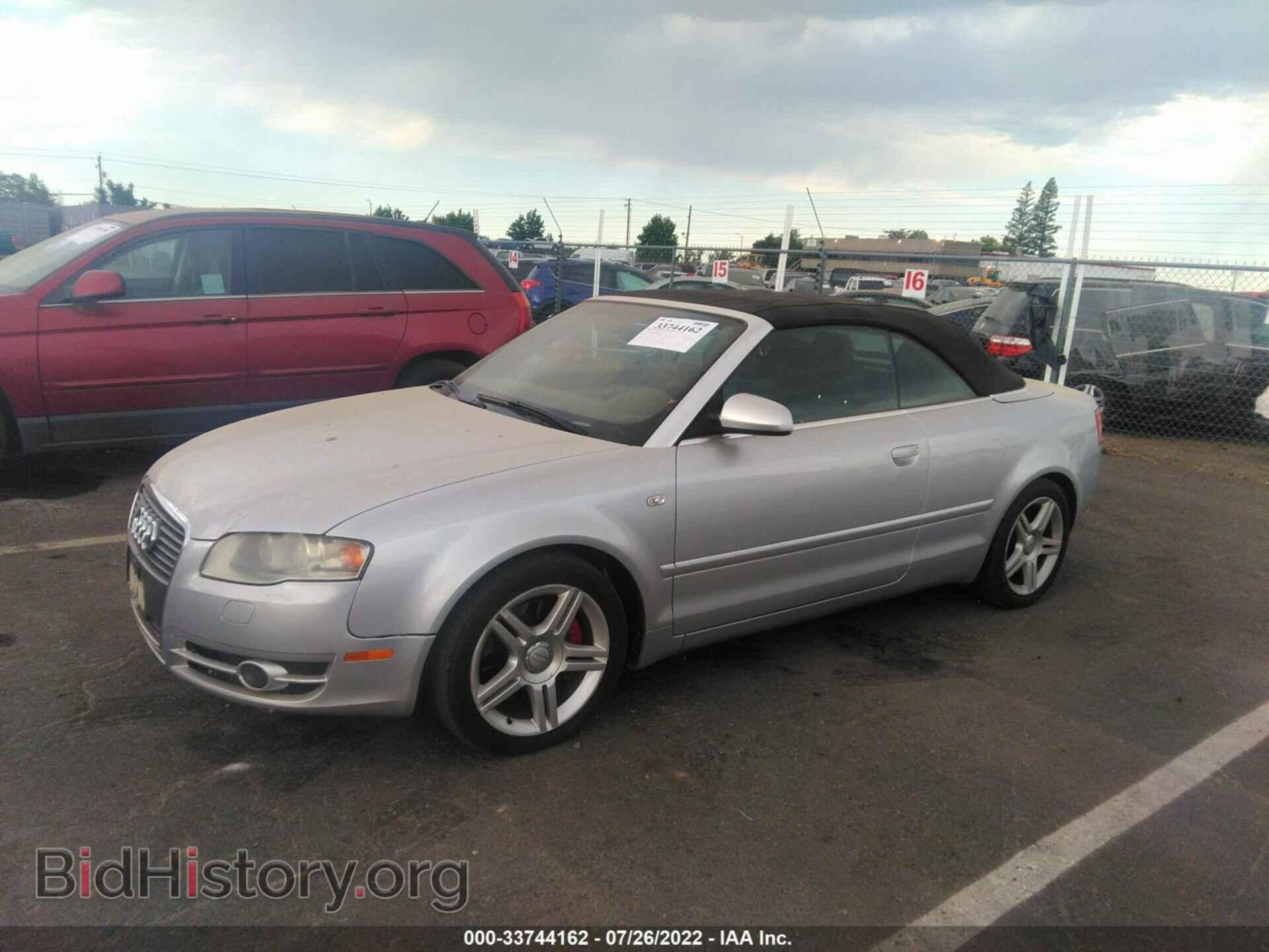 2008 AUDI A4 - VIN: WAUDF48H78K003444 - Фото 2