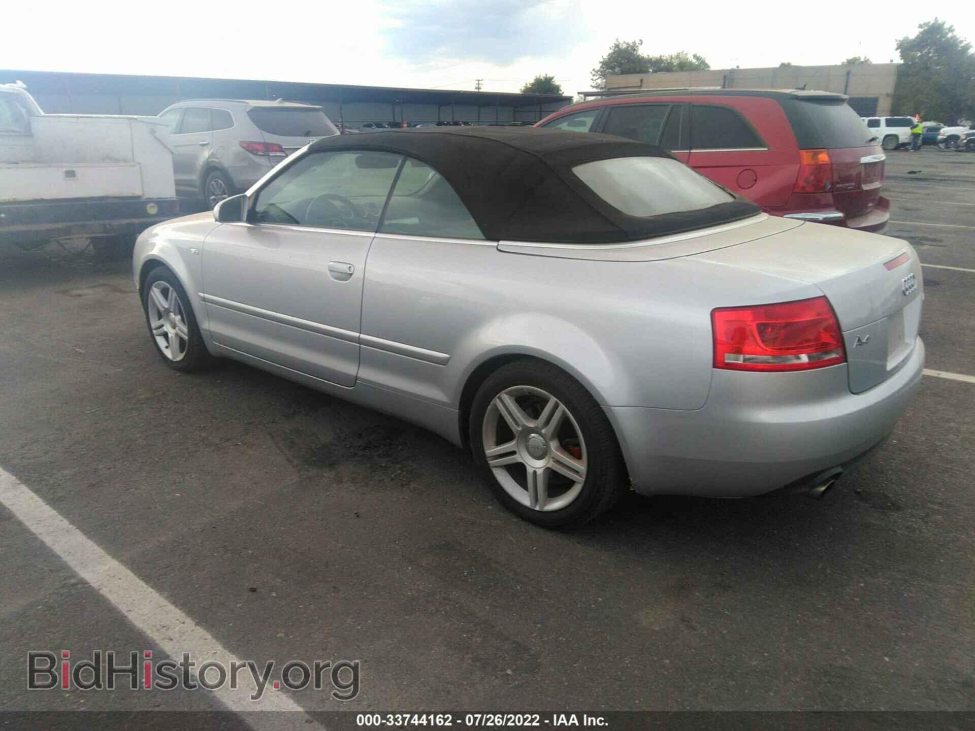2008 AUDI A4 - VIN: WAUDF48H78K003444 - Фото 3