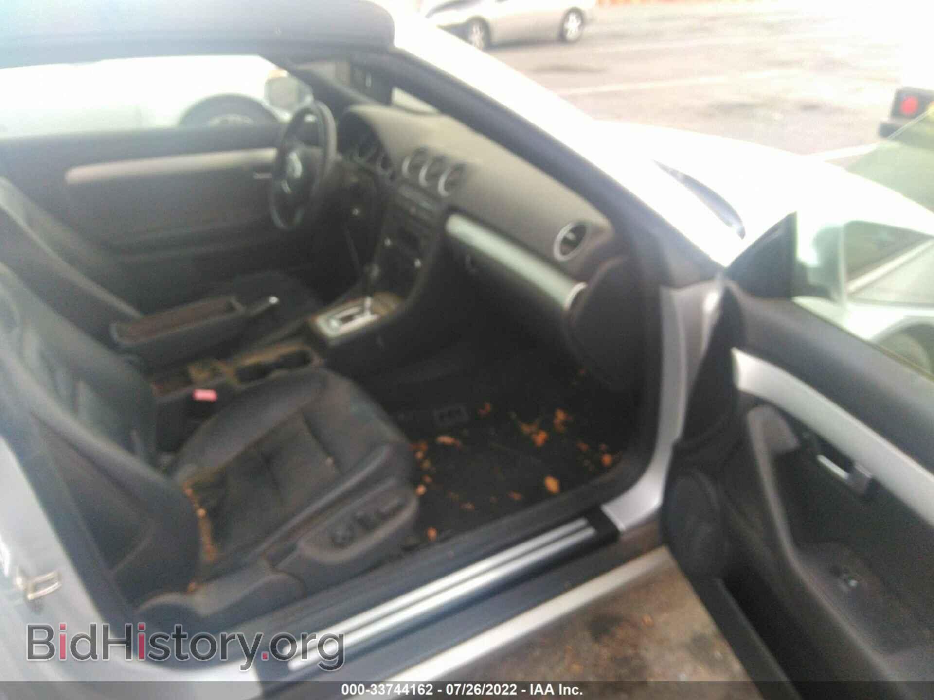 2008 AUDI A4 - VIN: WAUDF48H78K003444 - Фото 5