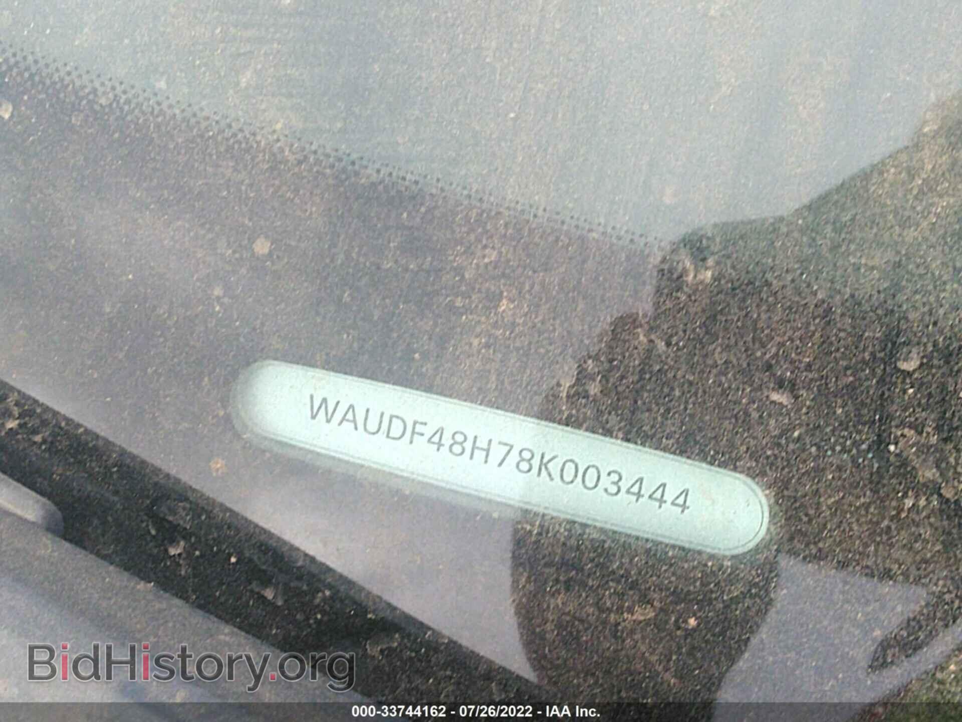 2008 AUDI A4 - VIN: WAUDF48H78K003444 - Фото 9