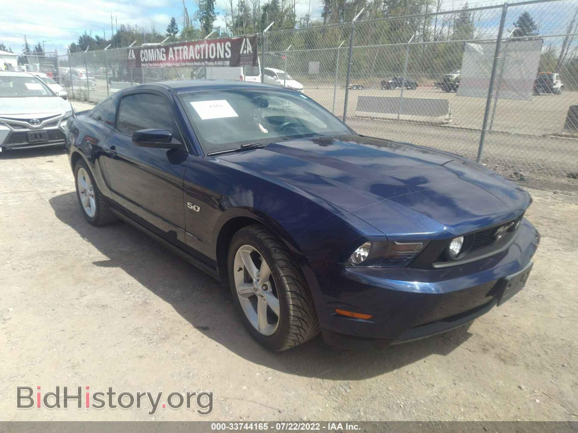 Photo 1ZVBP8CF2B5155011 - FORD MUSTANG 2011