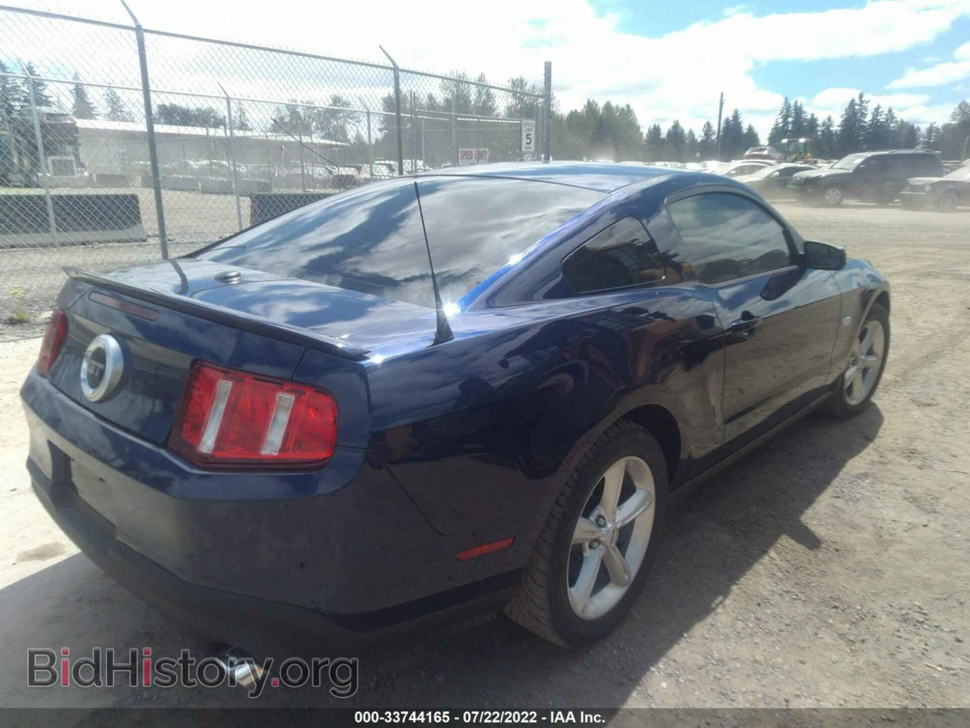 2011 FORD MUSTANG - VIN: 1ZVBP8CF2B5155011 - Photo 4