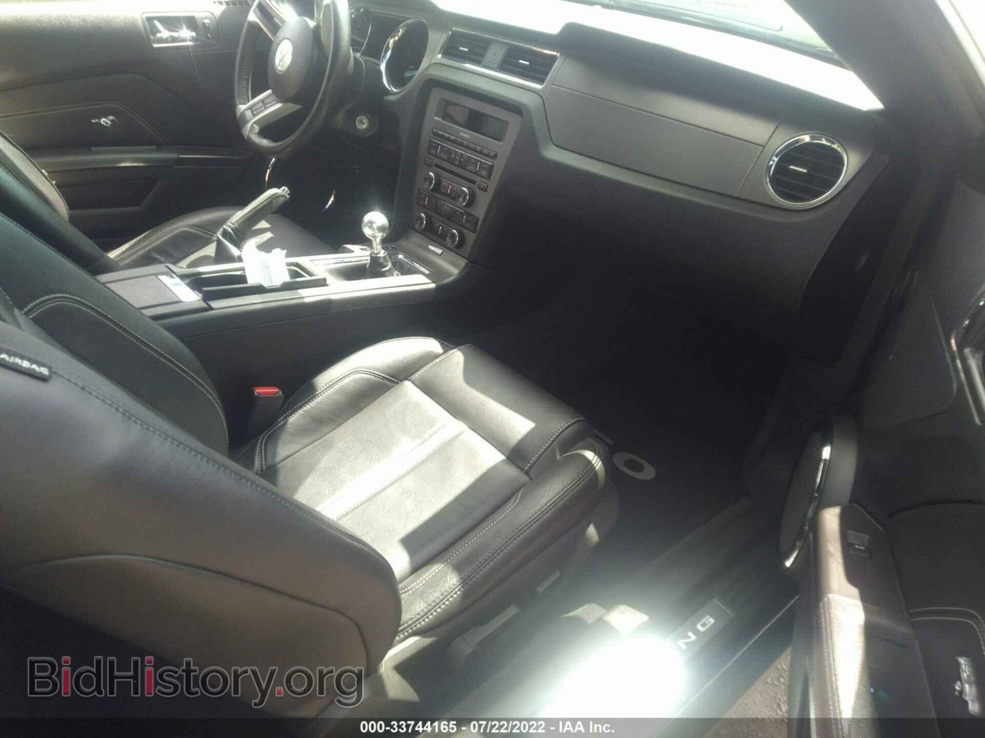 2011 FORD MUSTANG - VIN: 1ZVBP8CF2B5155011 - Photo 5