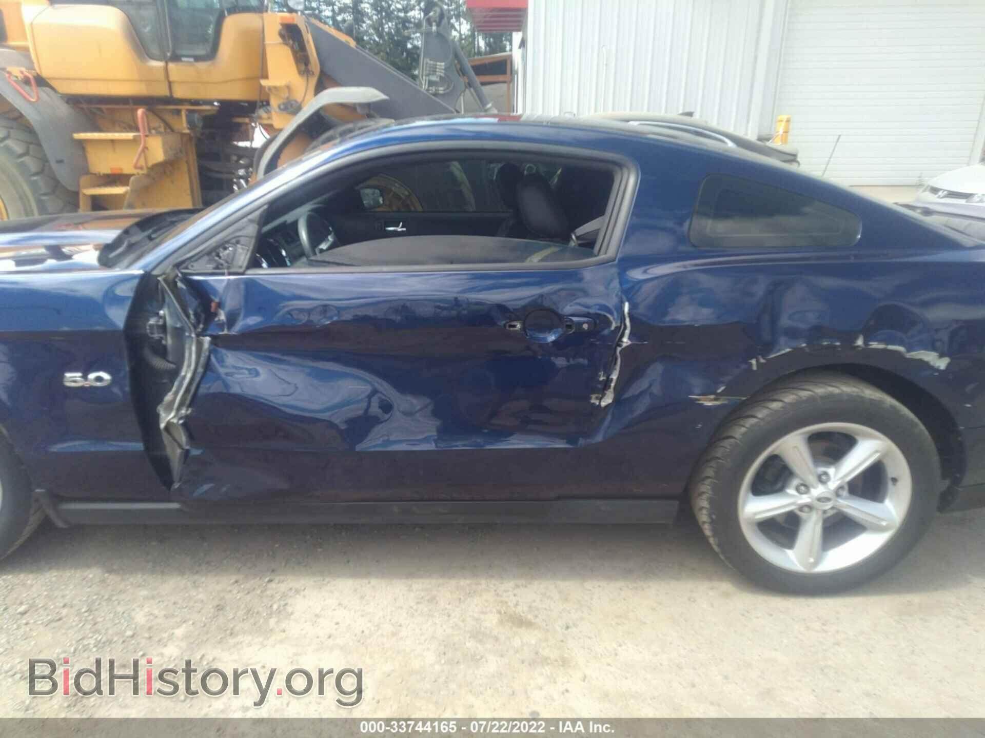 2011 FORD MUSTANG - VIN: 1ZVBP8CF2B5155011 - Photo 6