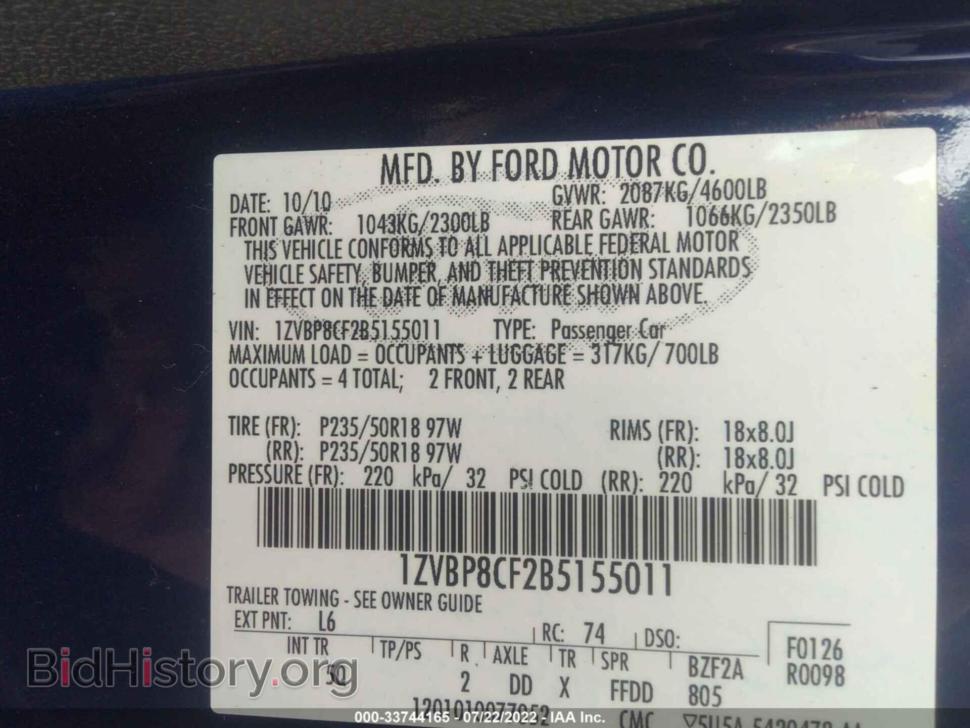 2011 FORD MUSTANG - VIN: 1ZVBP8CF2B5155011 - Photo 9