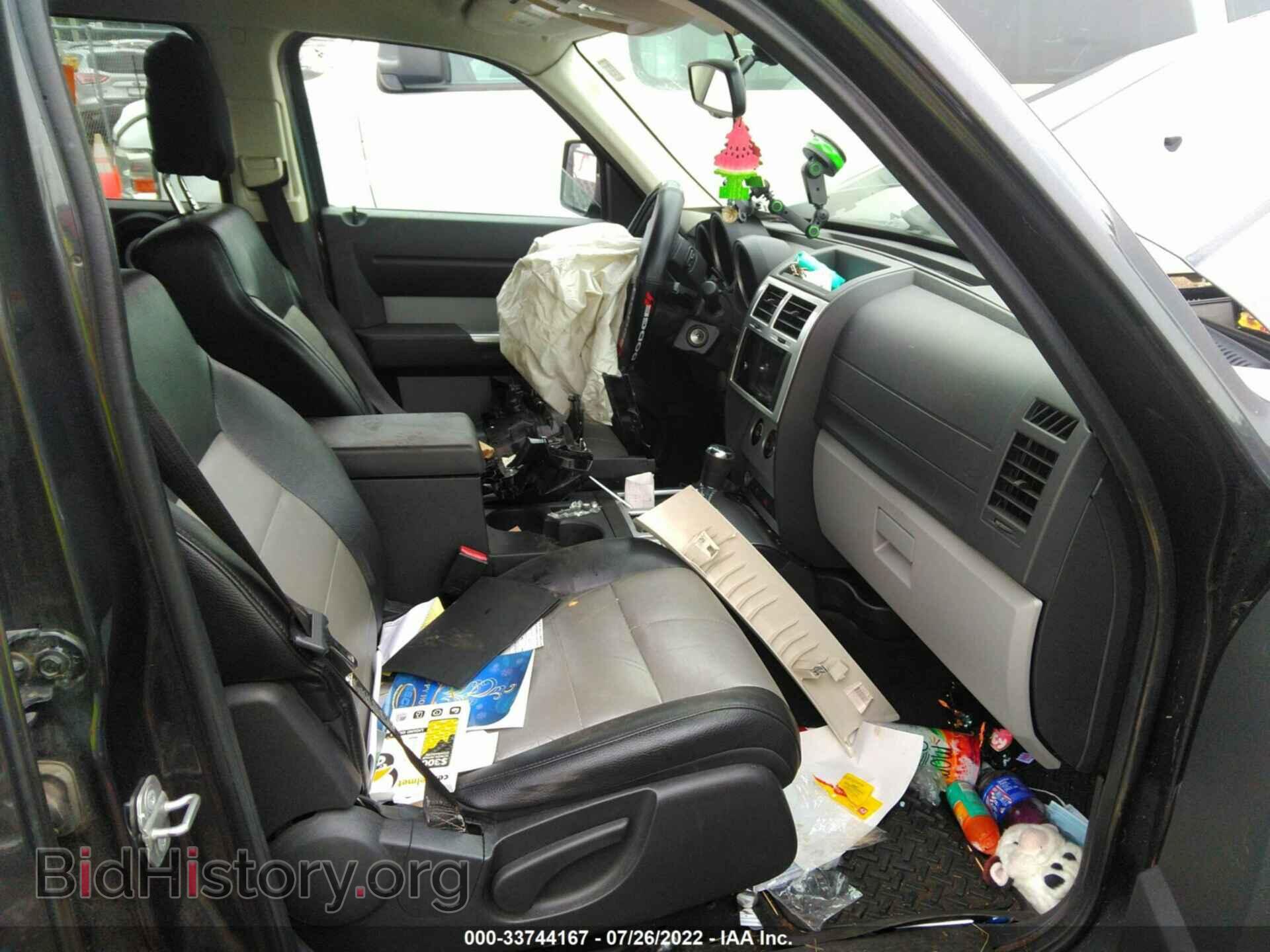 2010 DODGE NITRO - VIN: 1D4PU5GKXAW126455 - Фото 5