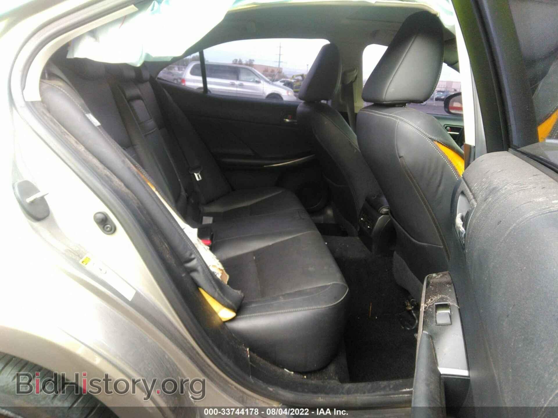 2014 LEXUS IS 250 - VIN: JTHCF1D21E5006718 - Фото 5