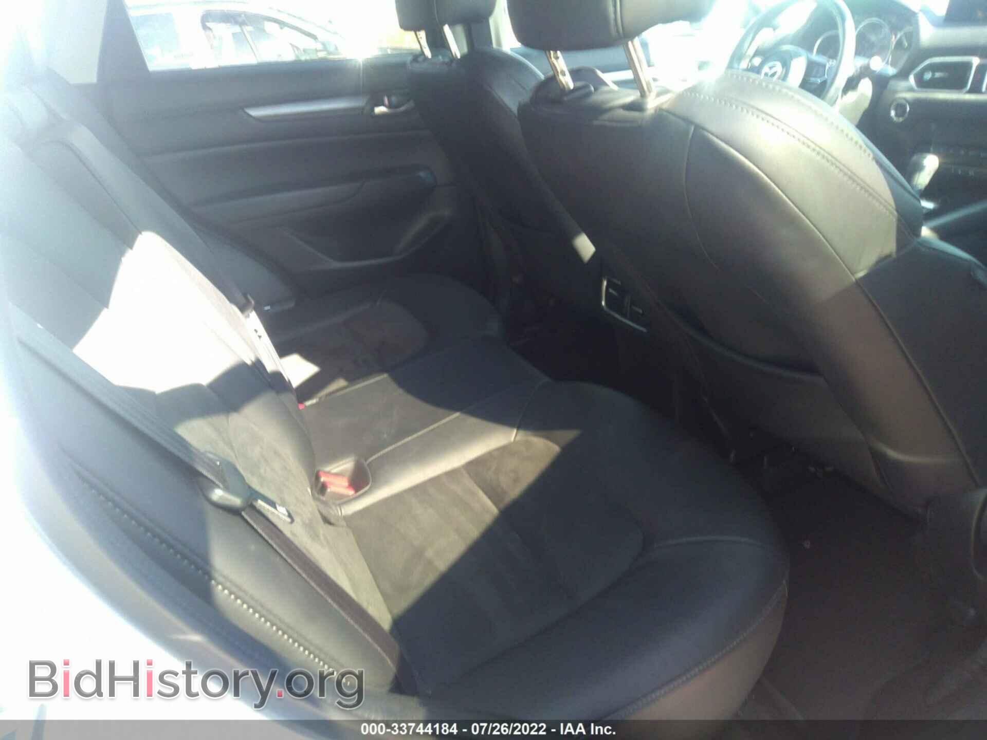 2021 MAZDA CX-5 - VIN: JM3KFBCM9M1324105 - Фото 8