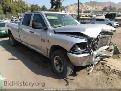 2012 RAM 2500 ST, silver — VIN 3C6UD5HLXCG199809, IAAI