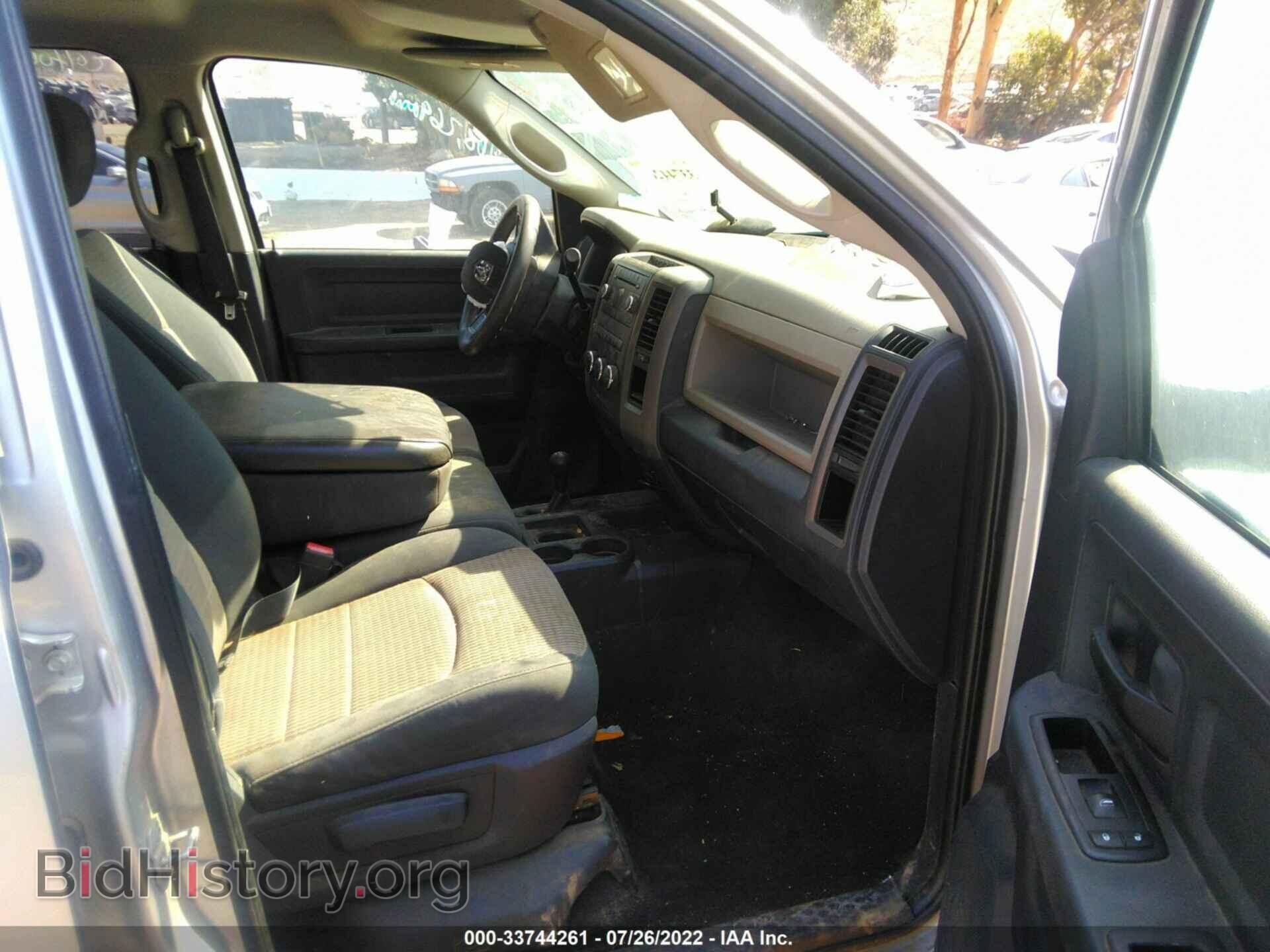 2012 RAM 2500 - VIN: 3C6UD5HLXCG199809 - Photo 5