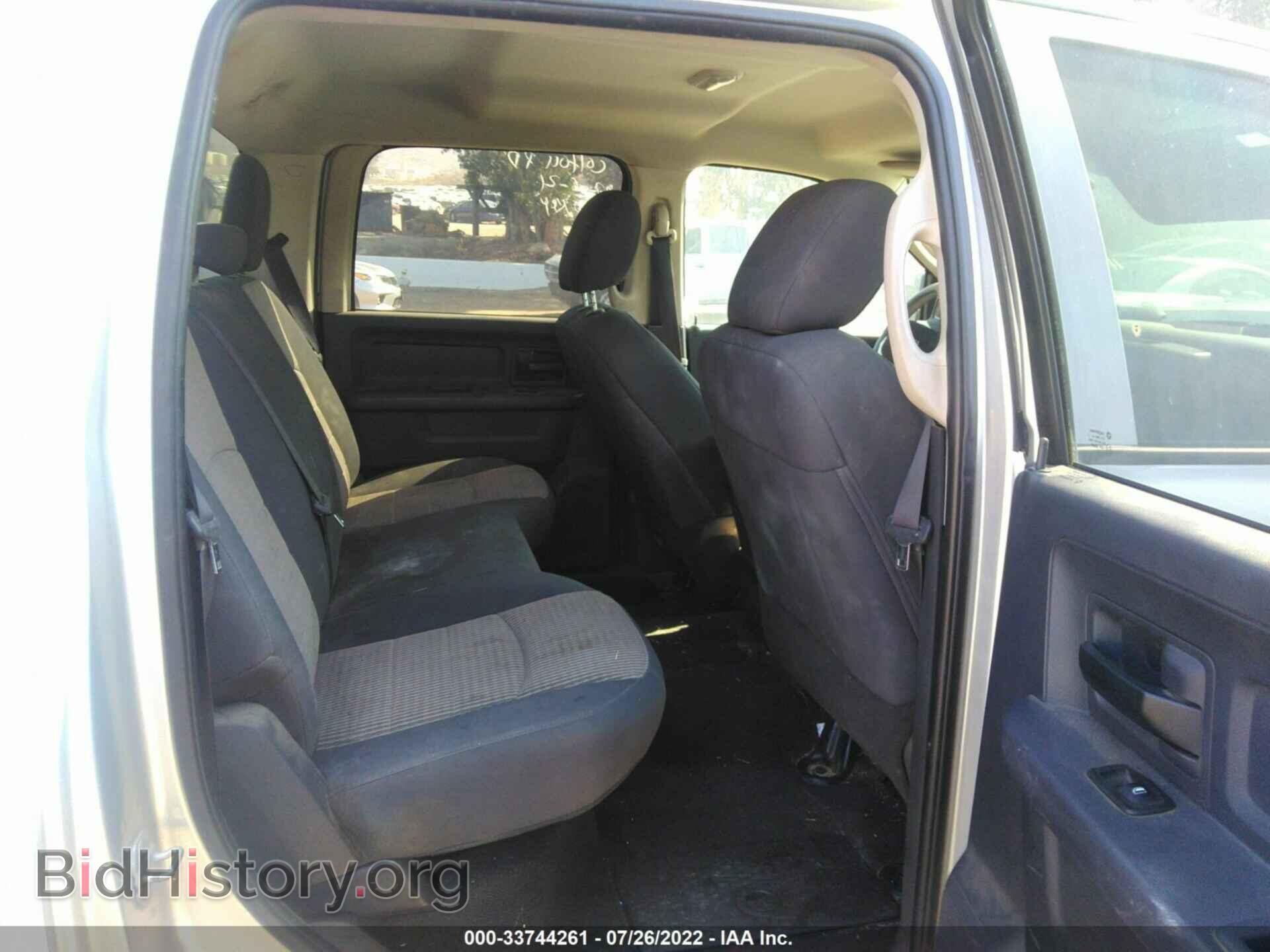 2012 RAM 2500 - VIN: 3C6UD5HLXCG199809 - Photo 8