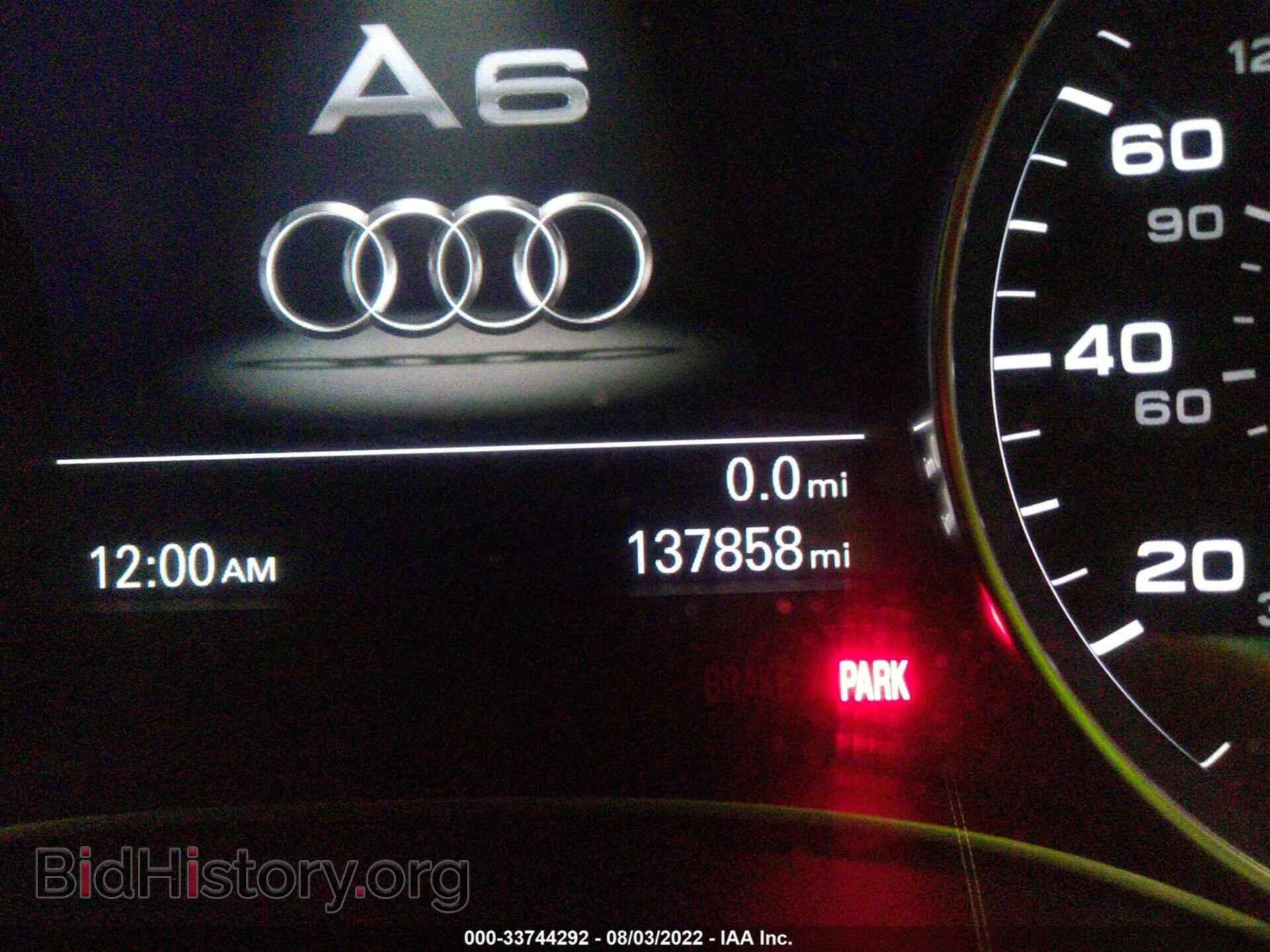 2013 AUDI A6 - VIN: WAUGGAFC0DN089642 - Фото 7