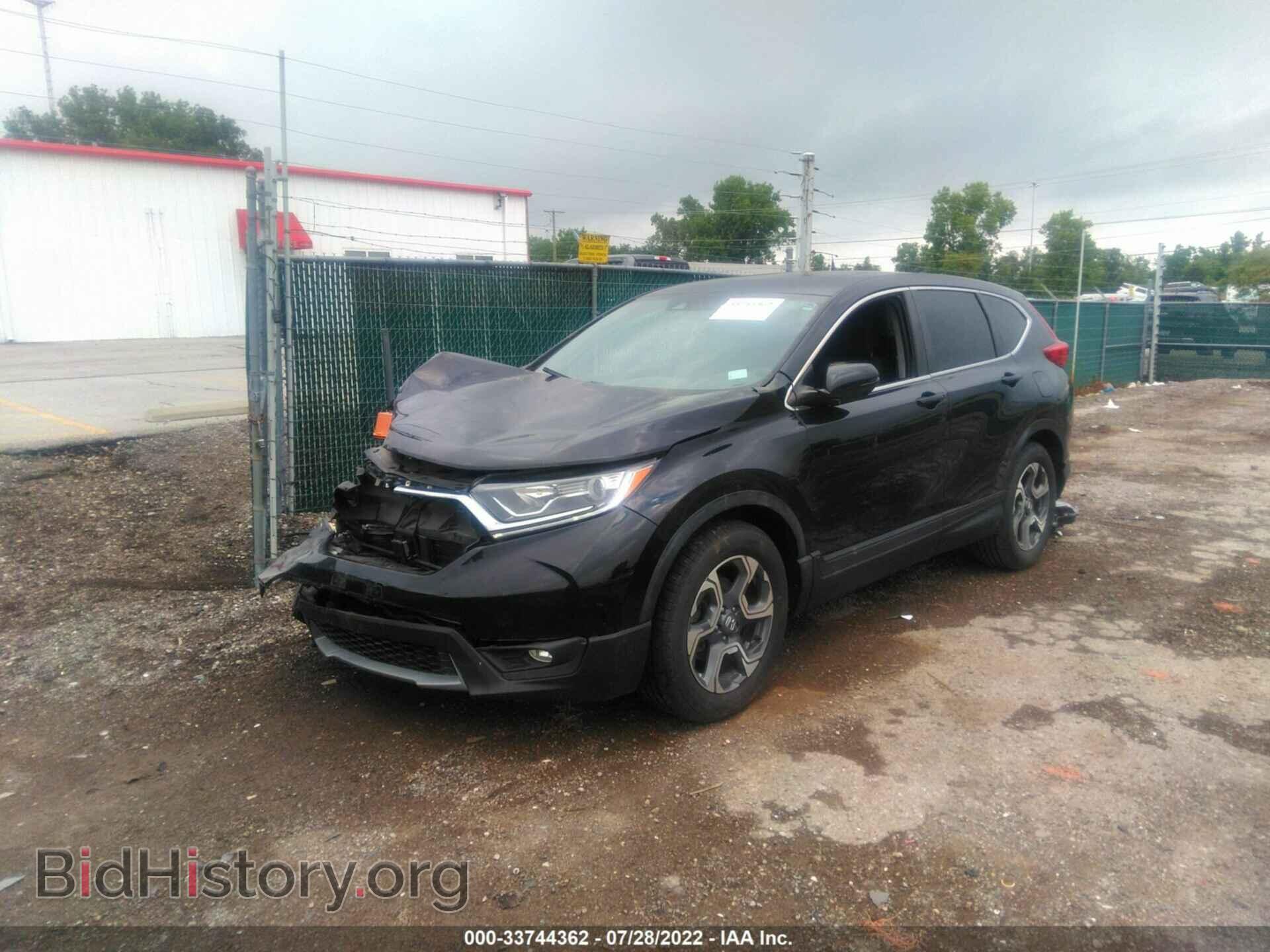 2017 HONDA CR-V - VIN: 7FARW1H50HE042357 - Фото 2