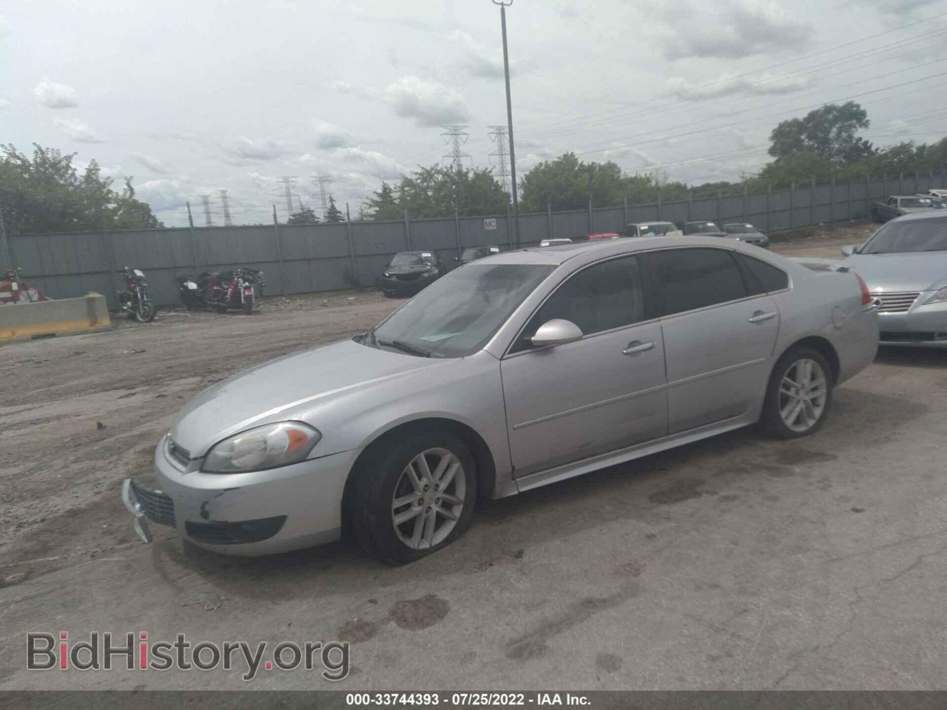2011 CHEVROLET IMPALA - VIN: 2G1WC5EM1B1107259 - Фото 2