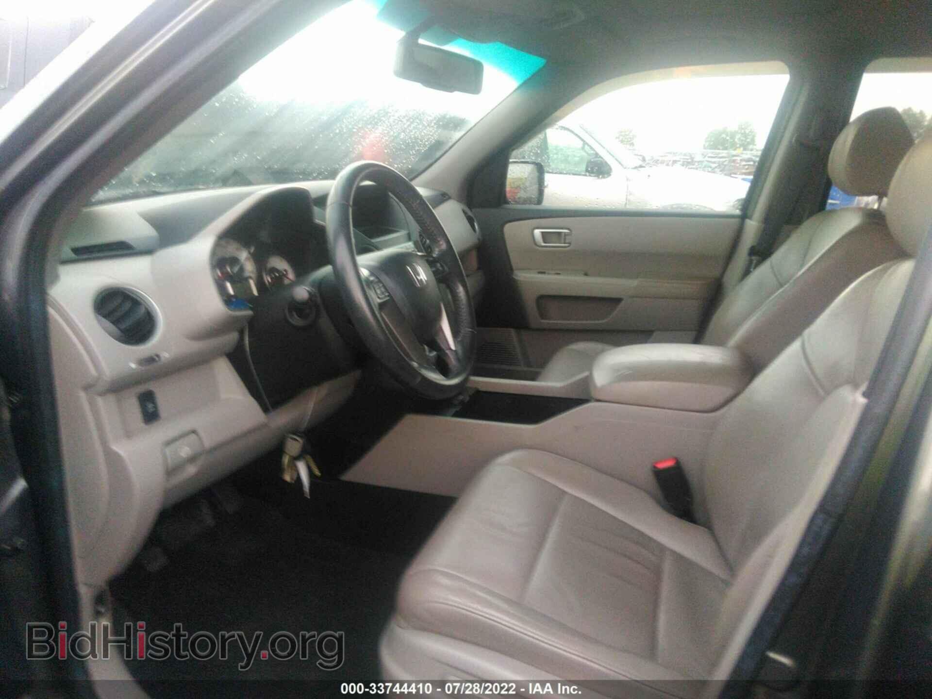 2011 HONDA PILOT - VIN: 5FNYF3H52BB037025 - Фото 5