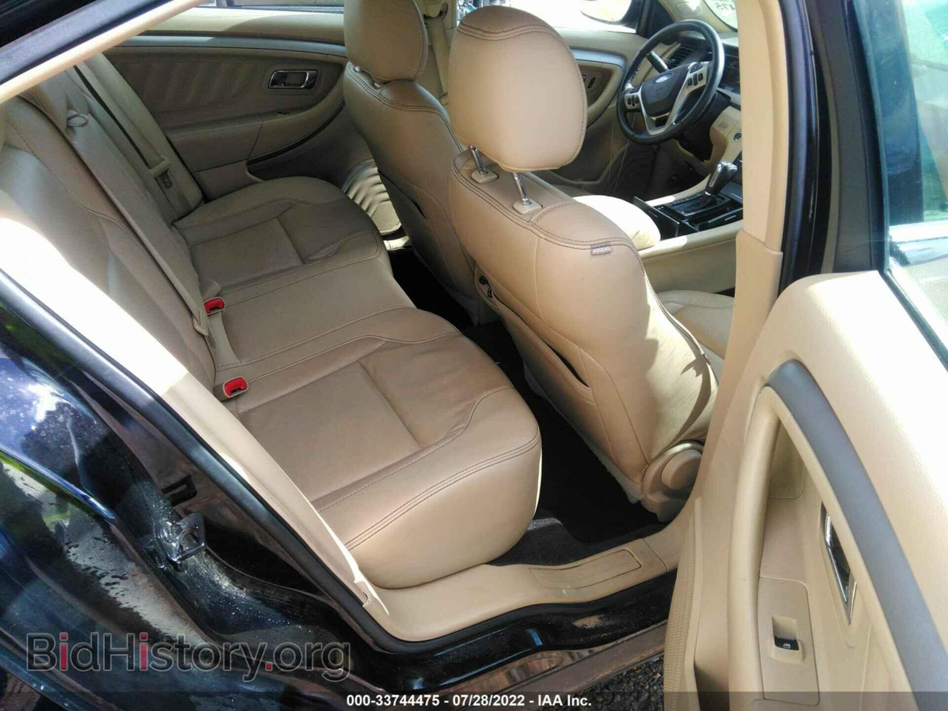 2017 FORD TAURUS - VIN: 1FAHP2E86HG134867 - Фото 8