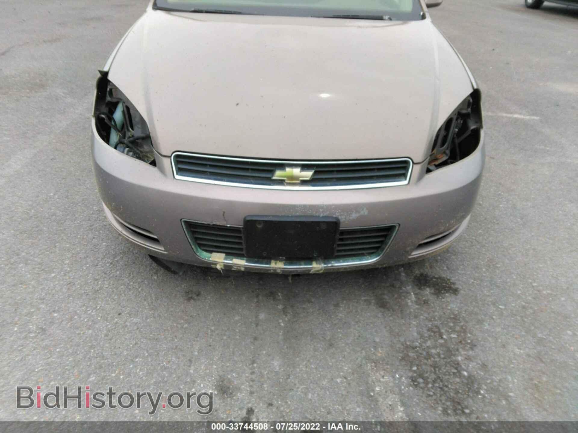 2007 CHEVROLET IMPALA - VIN: 2G1WT58K279277827 - Фото 6