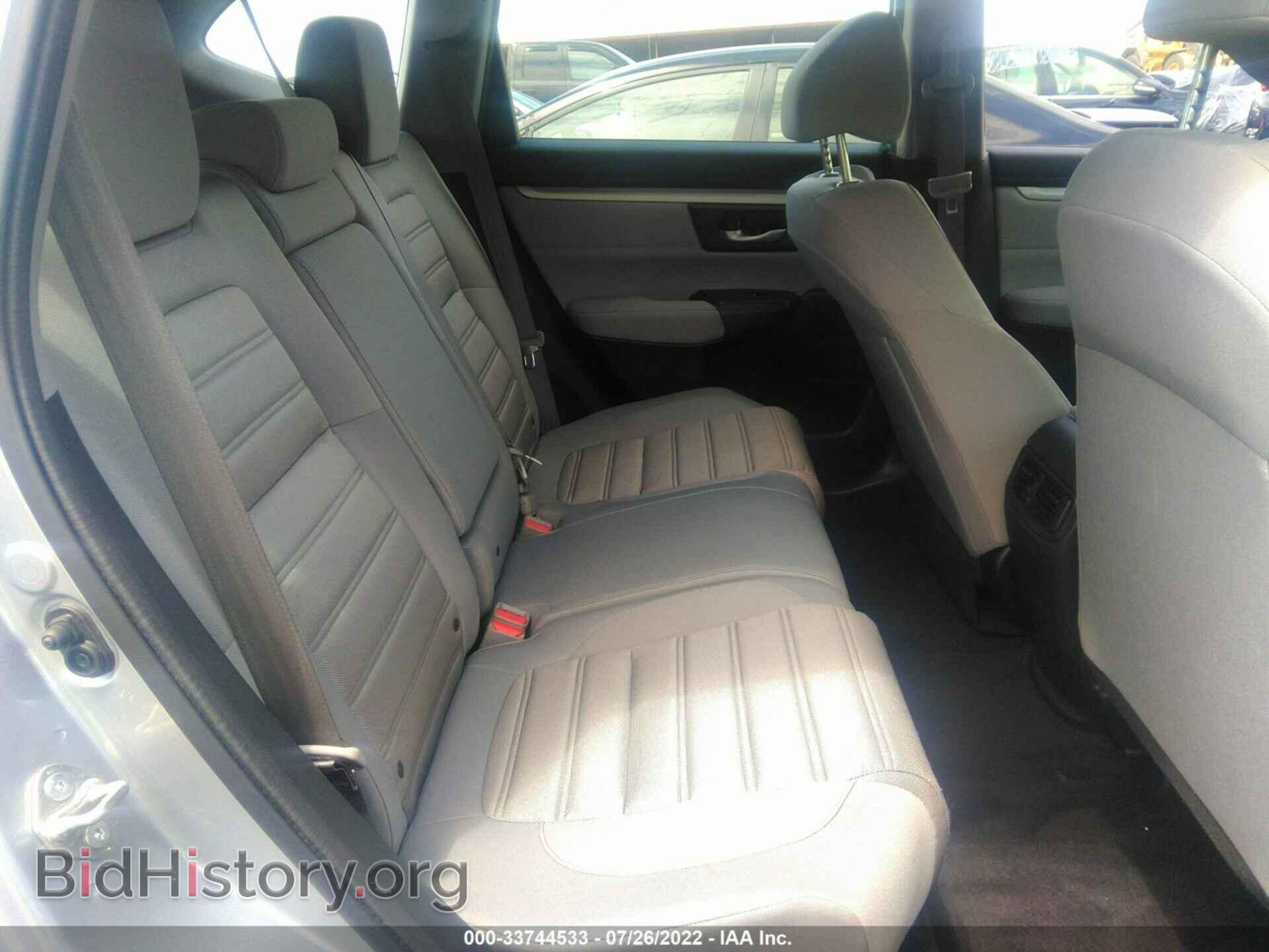 2017 HONDA CR-V - VIN: 2HKRW5H36HH402783 - Фото 8
