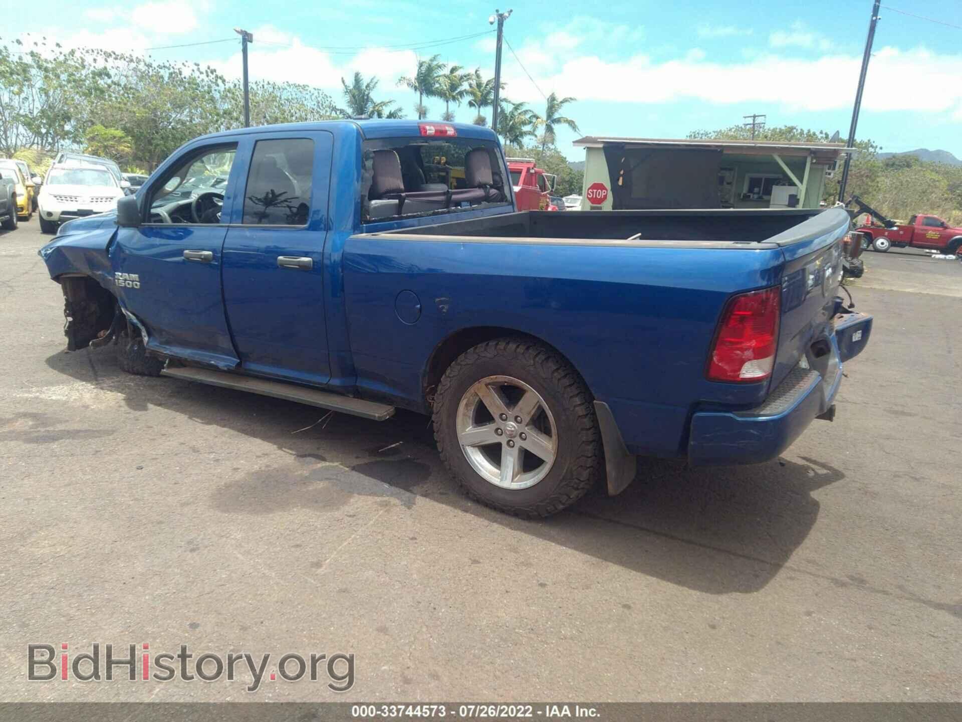 2016 RAM 1500 - VIN: 1C6RR7FG1GS399114 - Фото 3