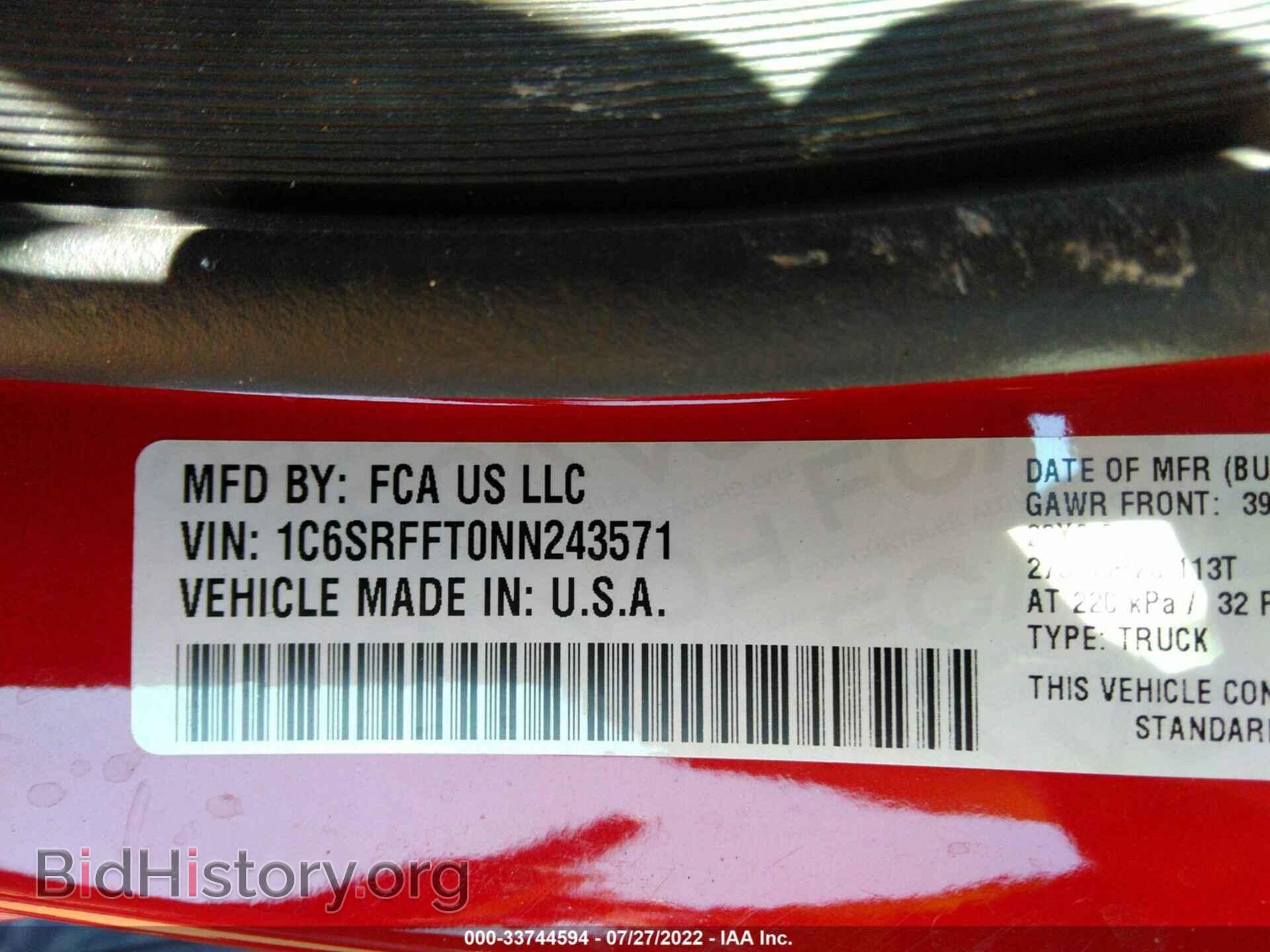2022 RAM 1500 - VIN: 1C6SRFFT0NN243571 - Фото 9